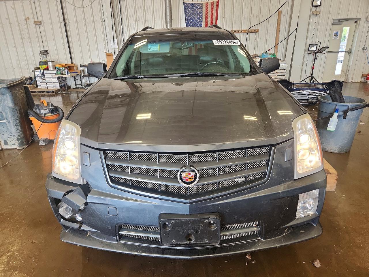 2008 Cadillac Srx Gray vin: 1GYEE63A180101147