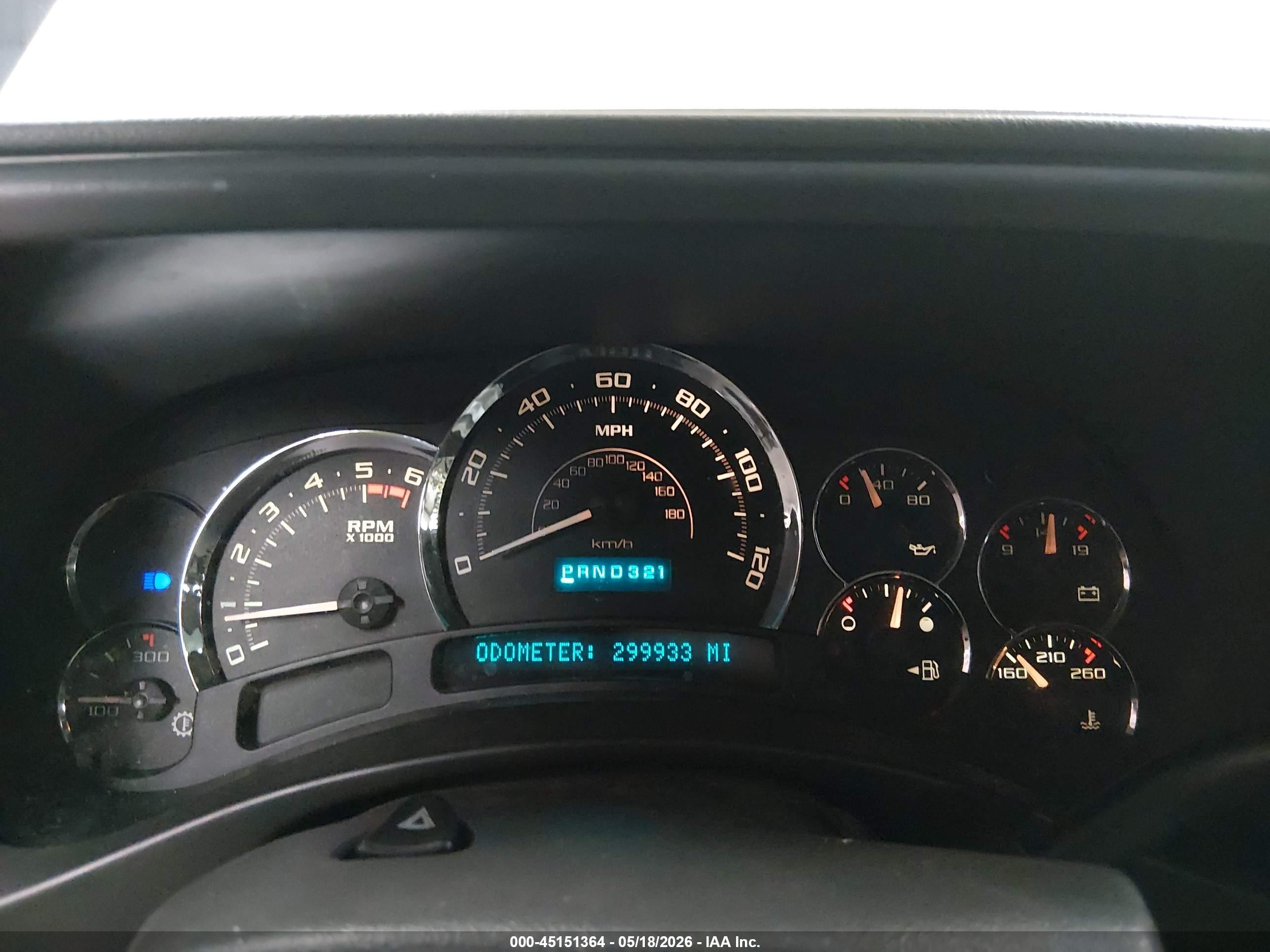 2005 Cadillac Escalade Standard Beige vin: 1GYEK63N75R219092
