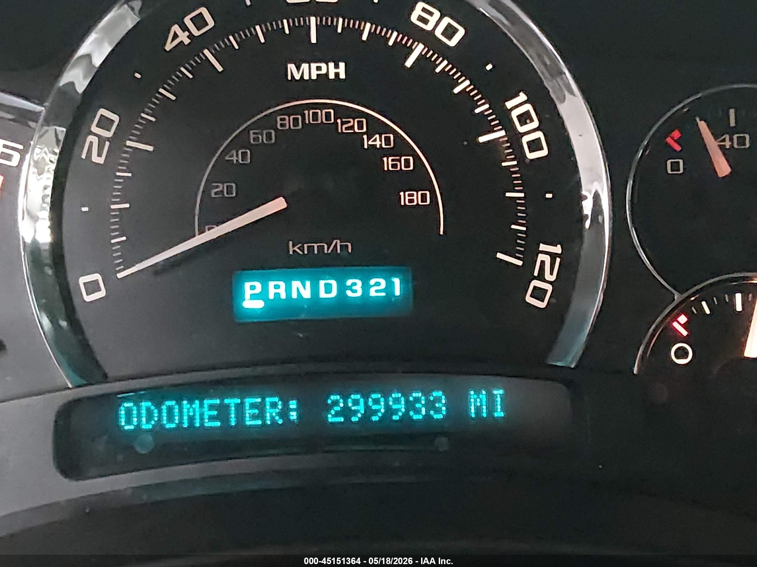 2005 Cadillac Escalade Standard Beige vin: 1GYEK63N75R219092