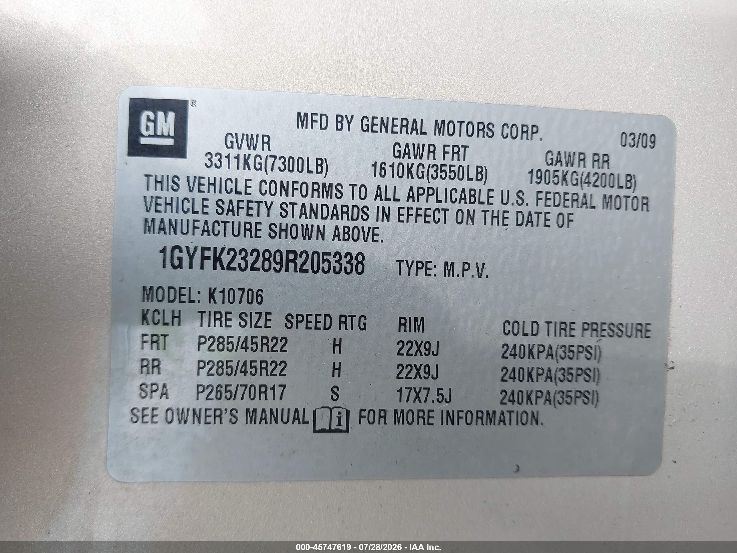 2009 Cadillac Escalade Standard Beige vin: 1GYFK23289R205338