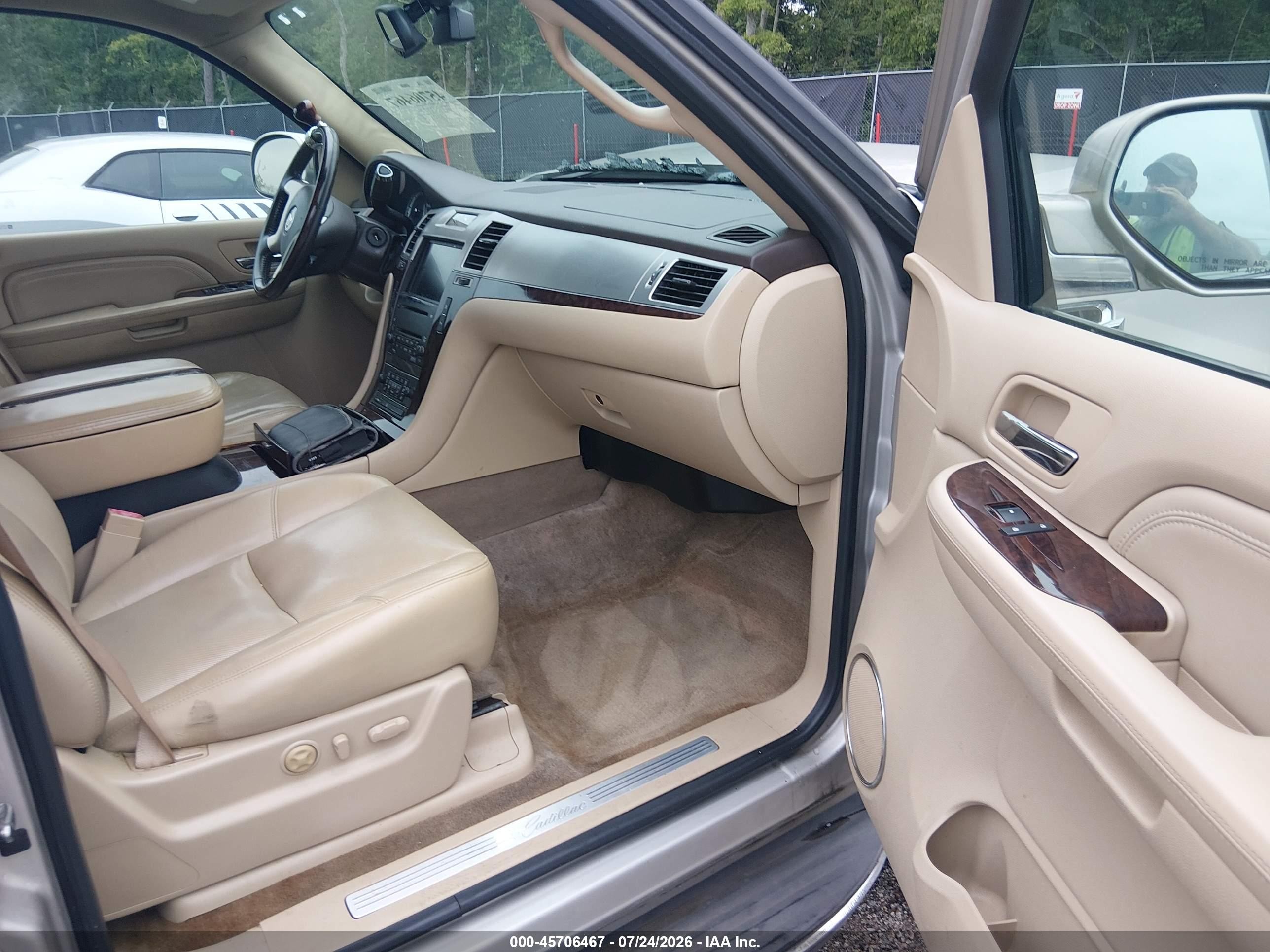 2009 Cadillac Escalade Esv Standard Бежевый vin: 1GYFK26289R106532