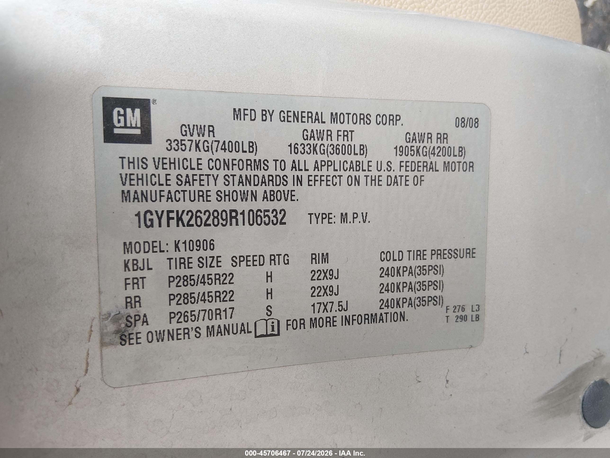 2009 Cadillac Escalade Esv Standard Бежевый vin: 1GYFK26289R106532