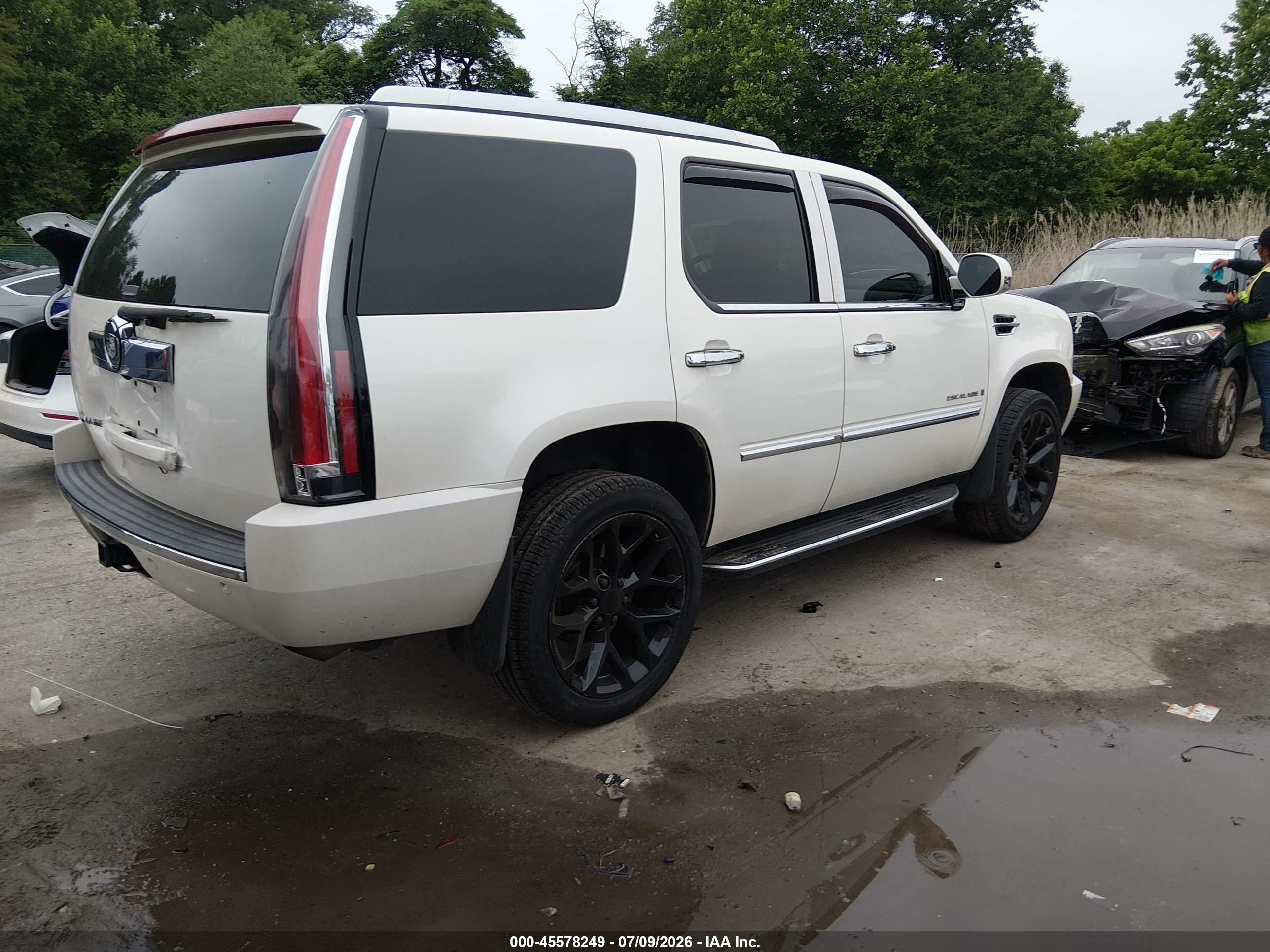 2007 Cadillac Escalade   Белый vin: 1GYFK63817R239047
