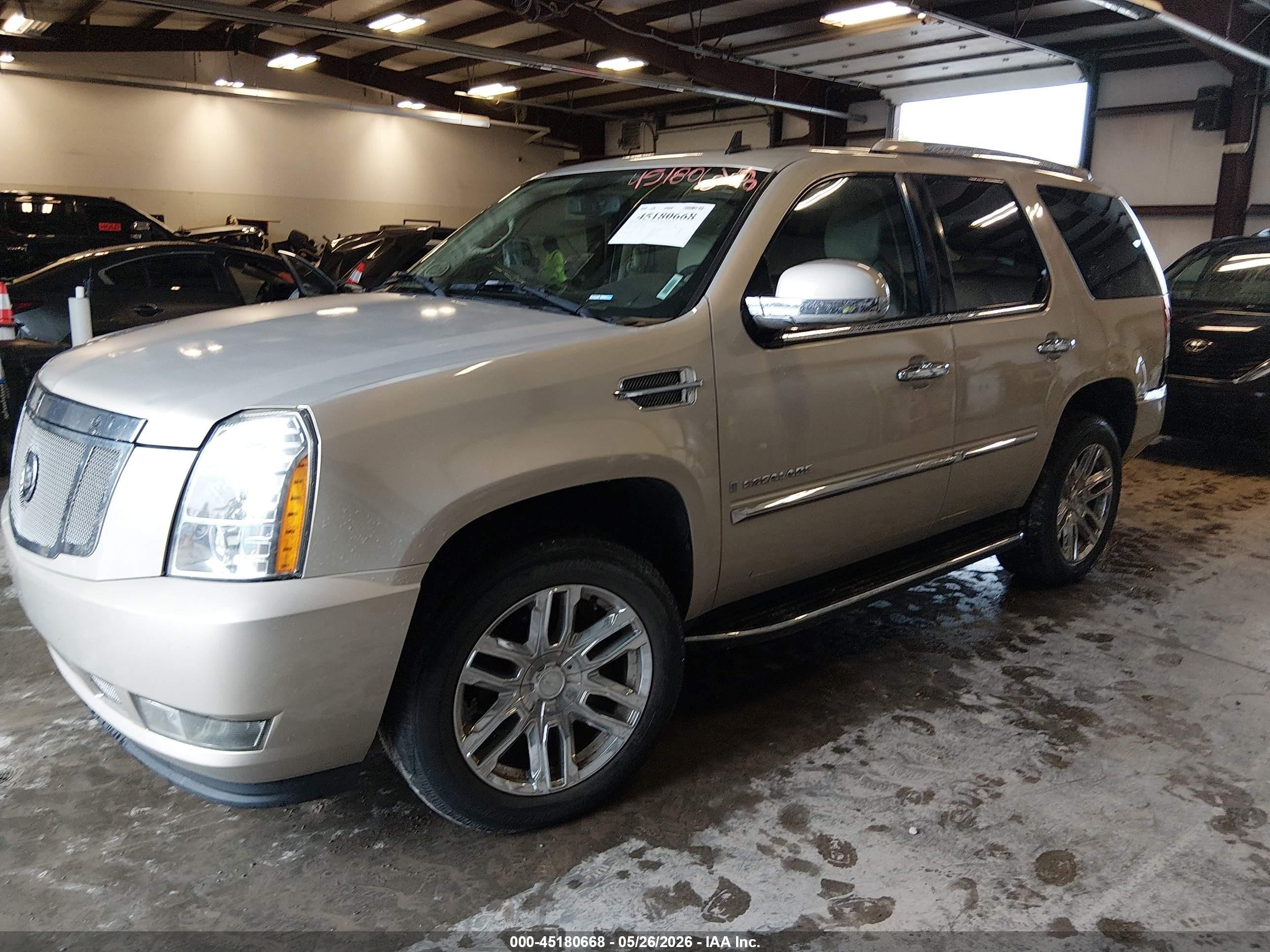 2008 Cadillac Escalade Standard Золотой vin: 1GYFK63818R166263