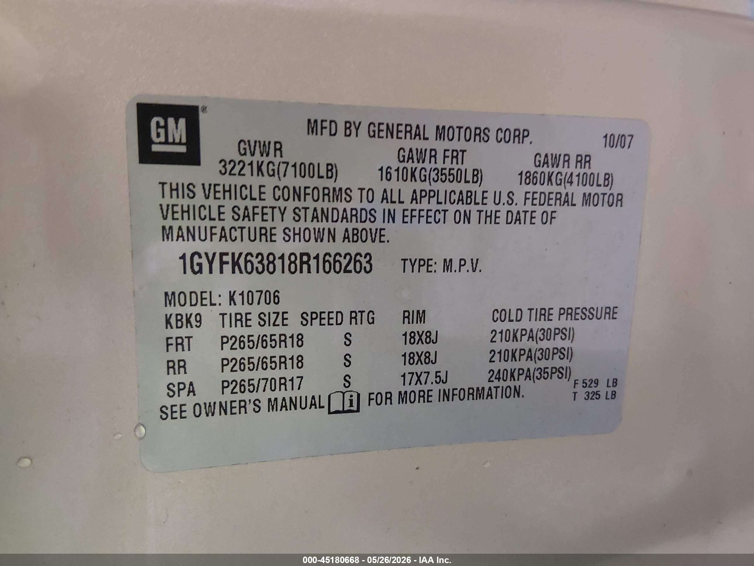 2008 Cadillac Escalade Standard Золотой vin: 1GYFK63818R166263