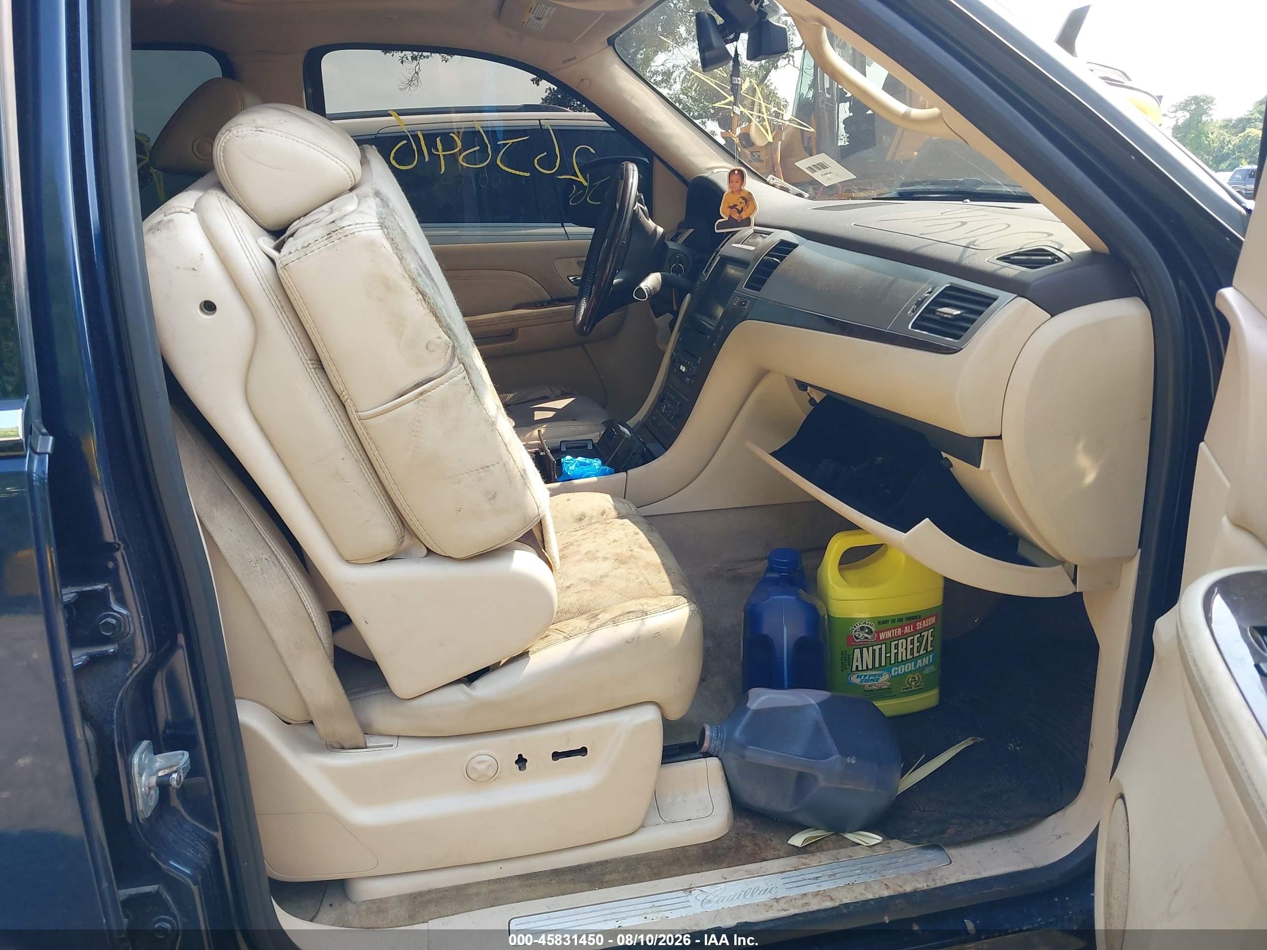 2007 Cadillac Escalade   Blue vin: 1GYFK63827R198976