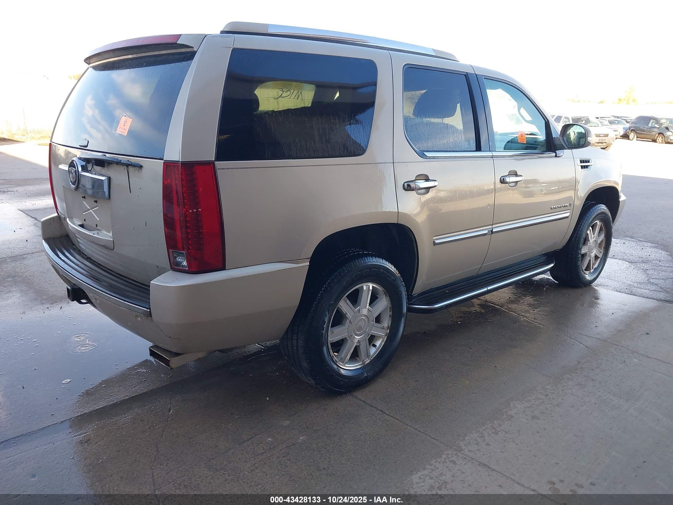 2007 Cadillac Escalade Standard Tan vin: 1GYFK63847R305901