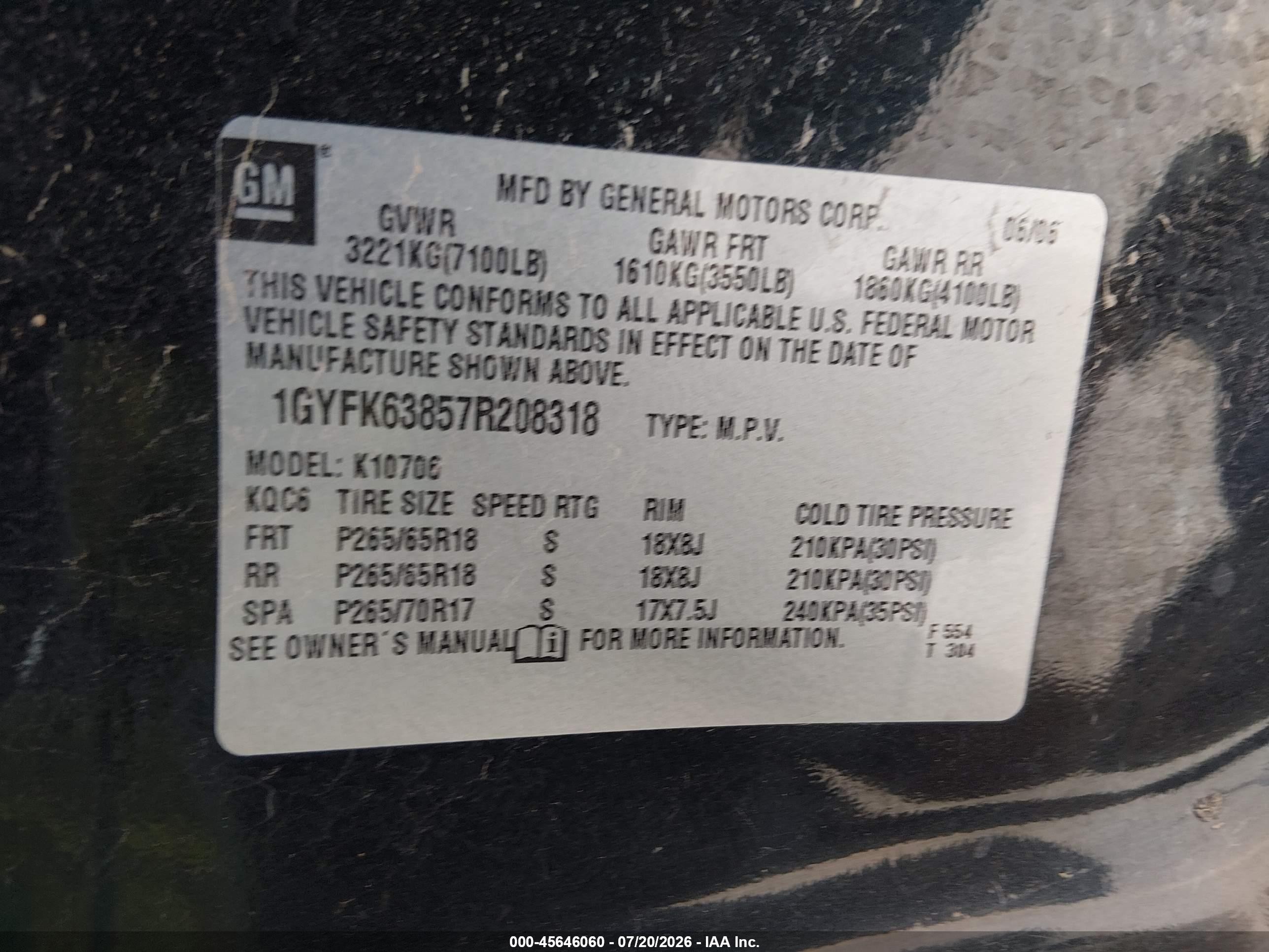 2007 Cadillac Escalade   Черный vin: 1GYFK63857R208318
