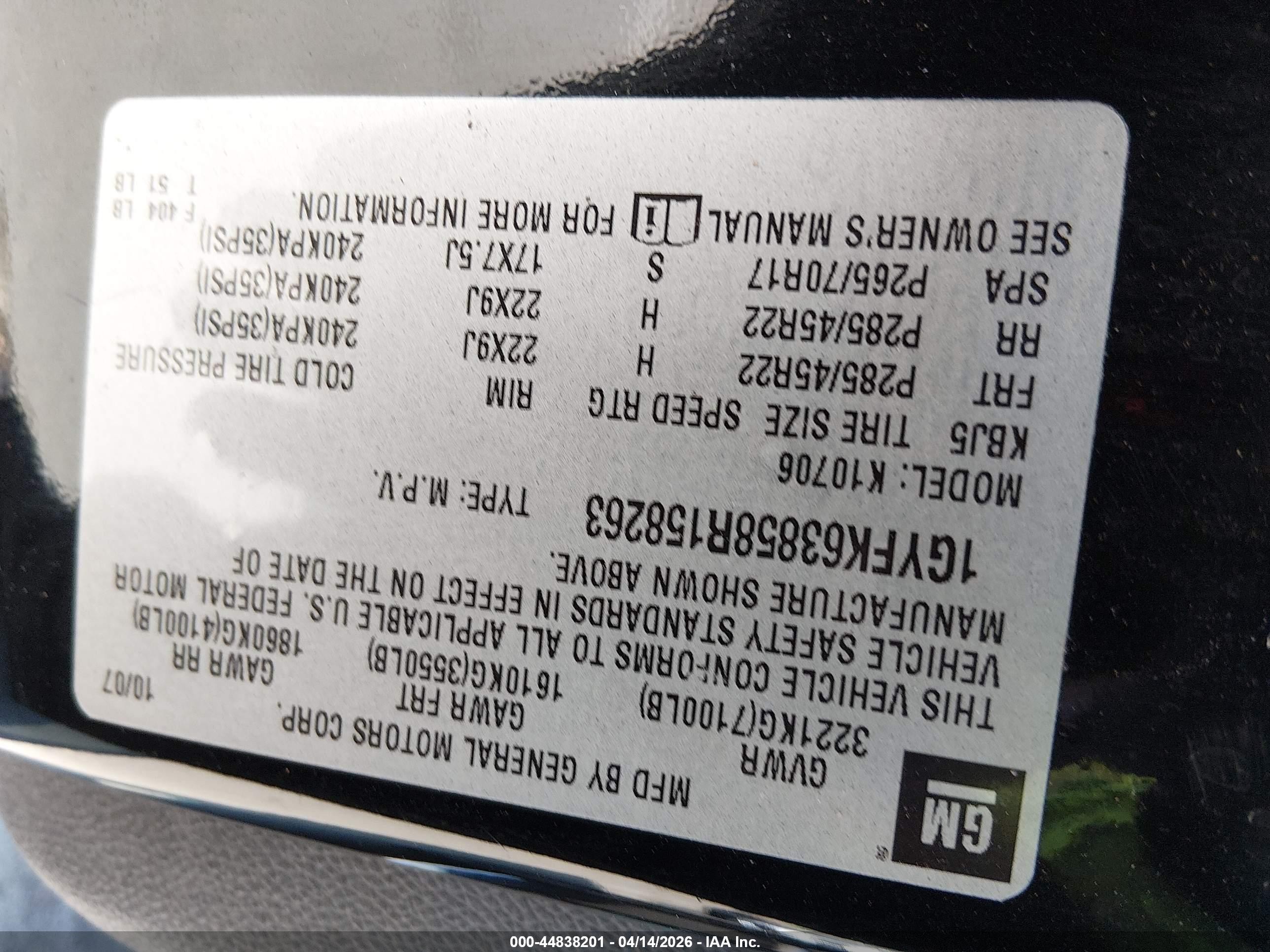 2008 Cadillac Escalade Standard Черный vin: 1GYFK63858R158263