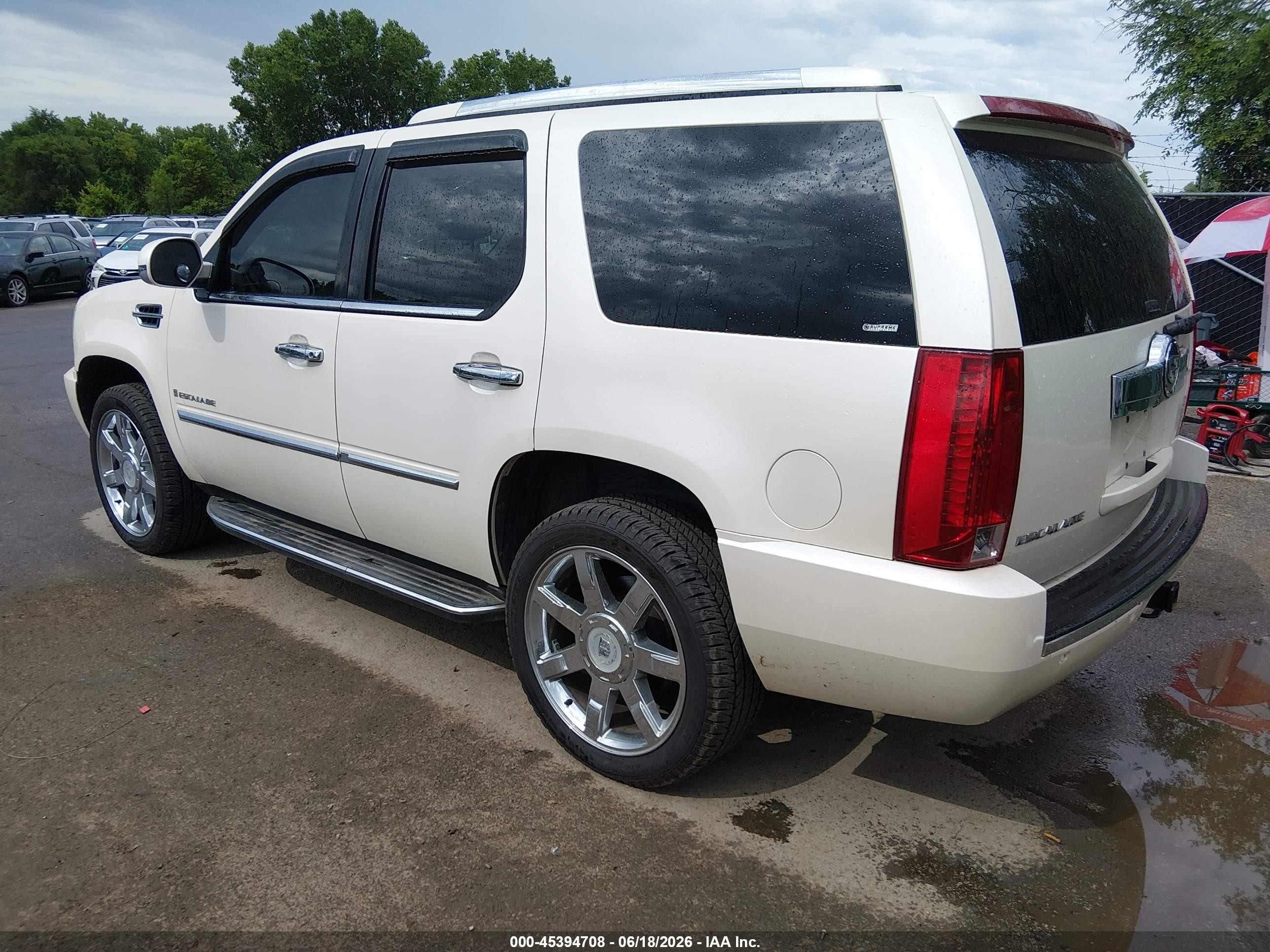 2007 Cadillac Escalade   Кремовый vin: 1GYFK63867R249458