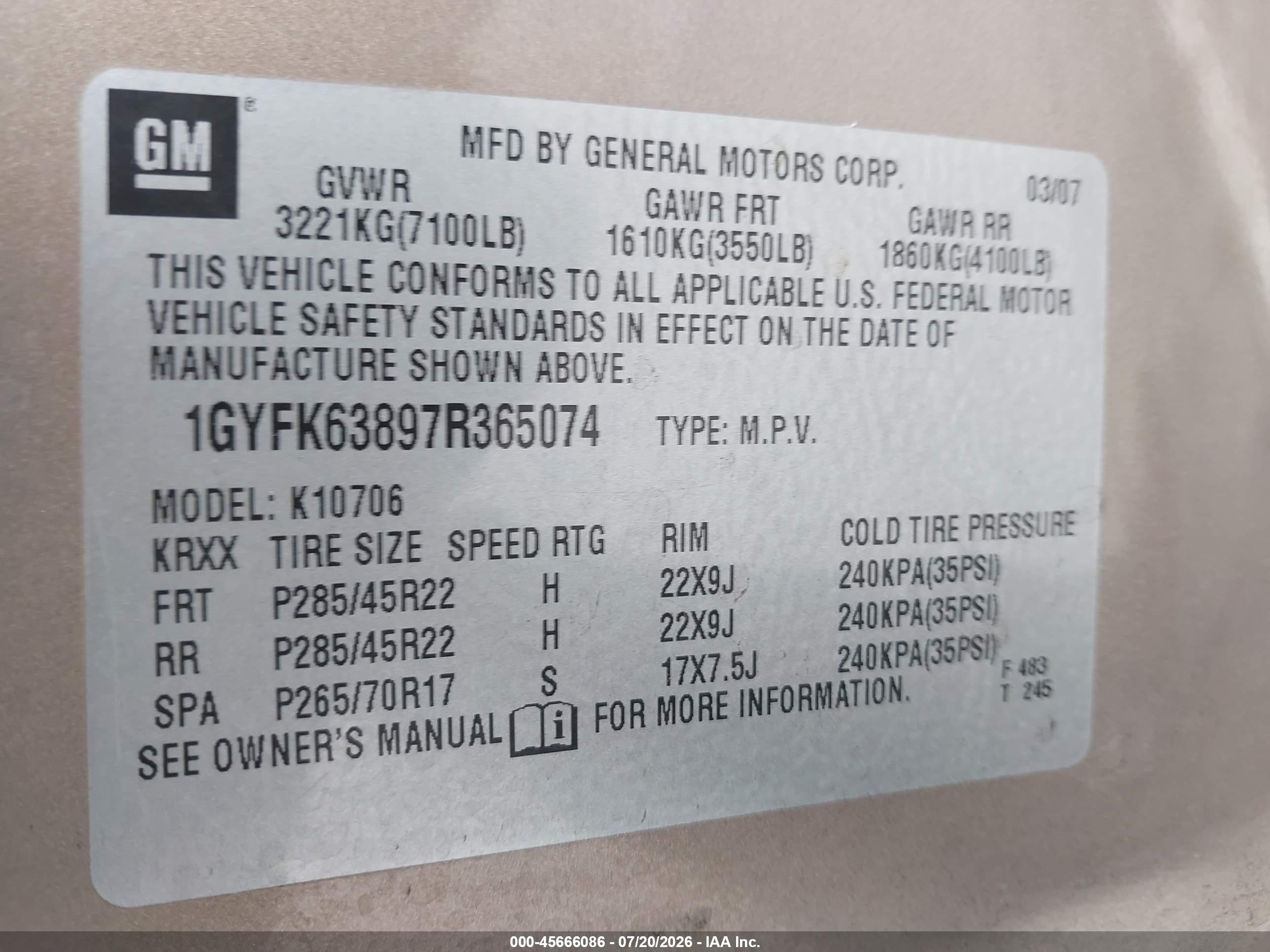 2007 Cadillac Escalade   Beige vin: 1GYFK63897R365074