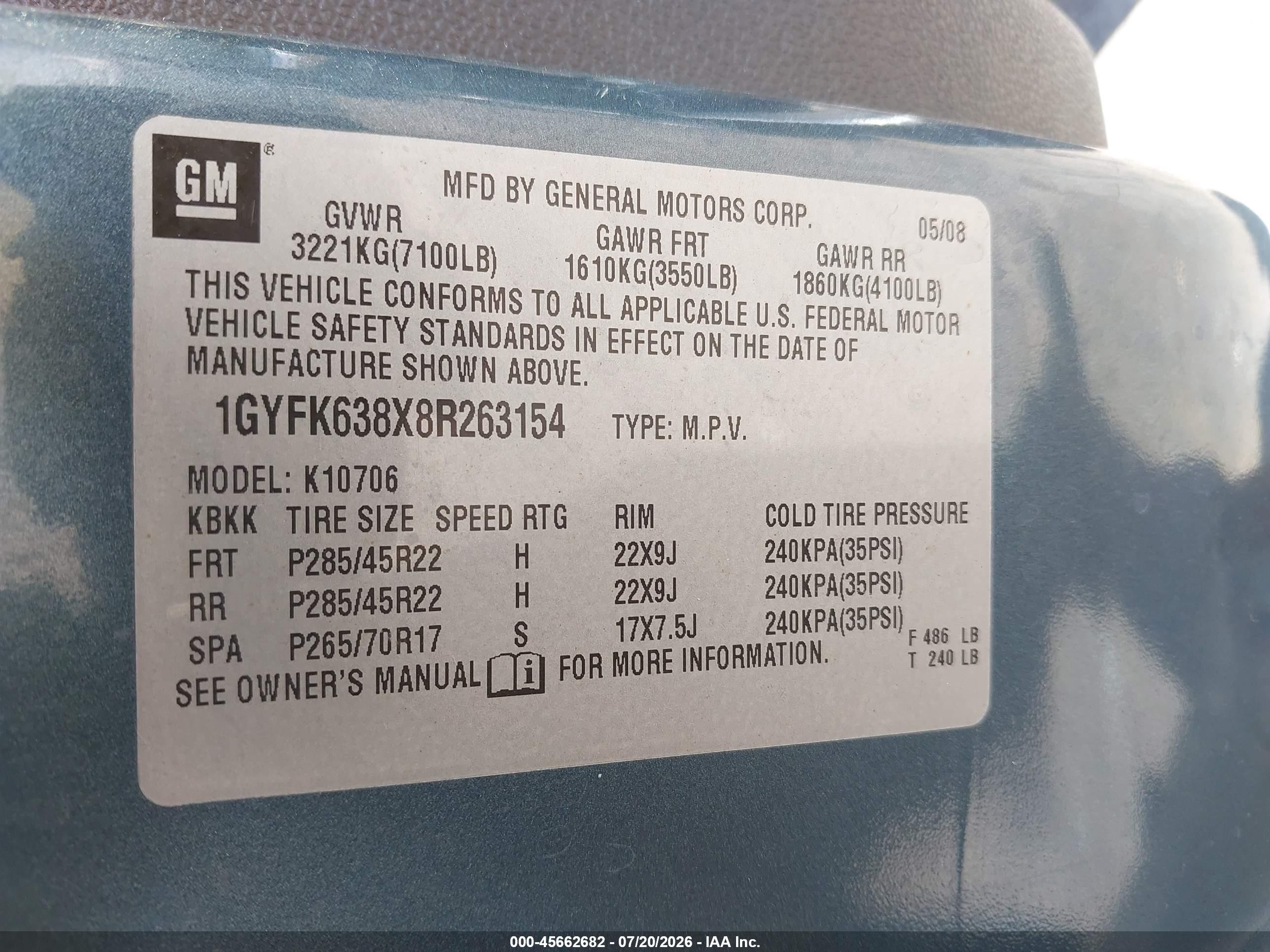 2008 Cadillac Escalade   Синий vin: 1GYFK638X8R263154