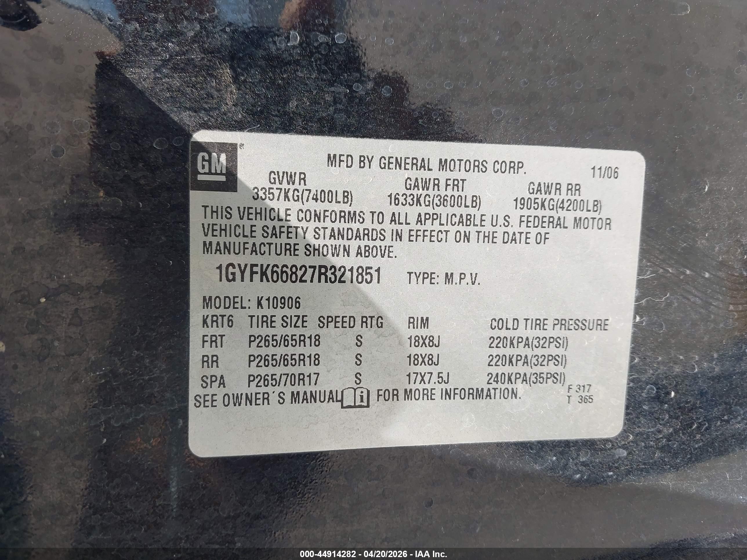 2007 Cadillac Escalade Esv Standard Черный vin: 1GYFK66827R321851