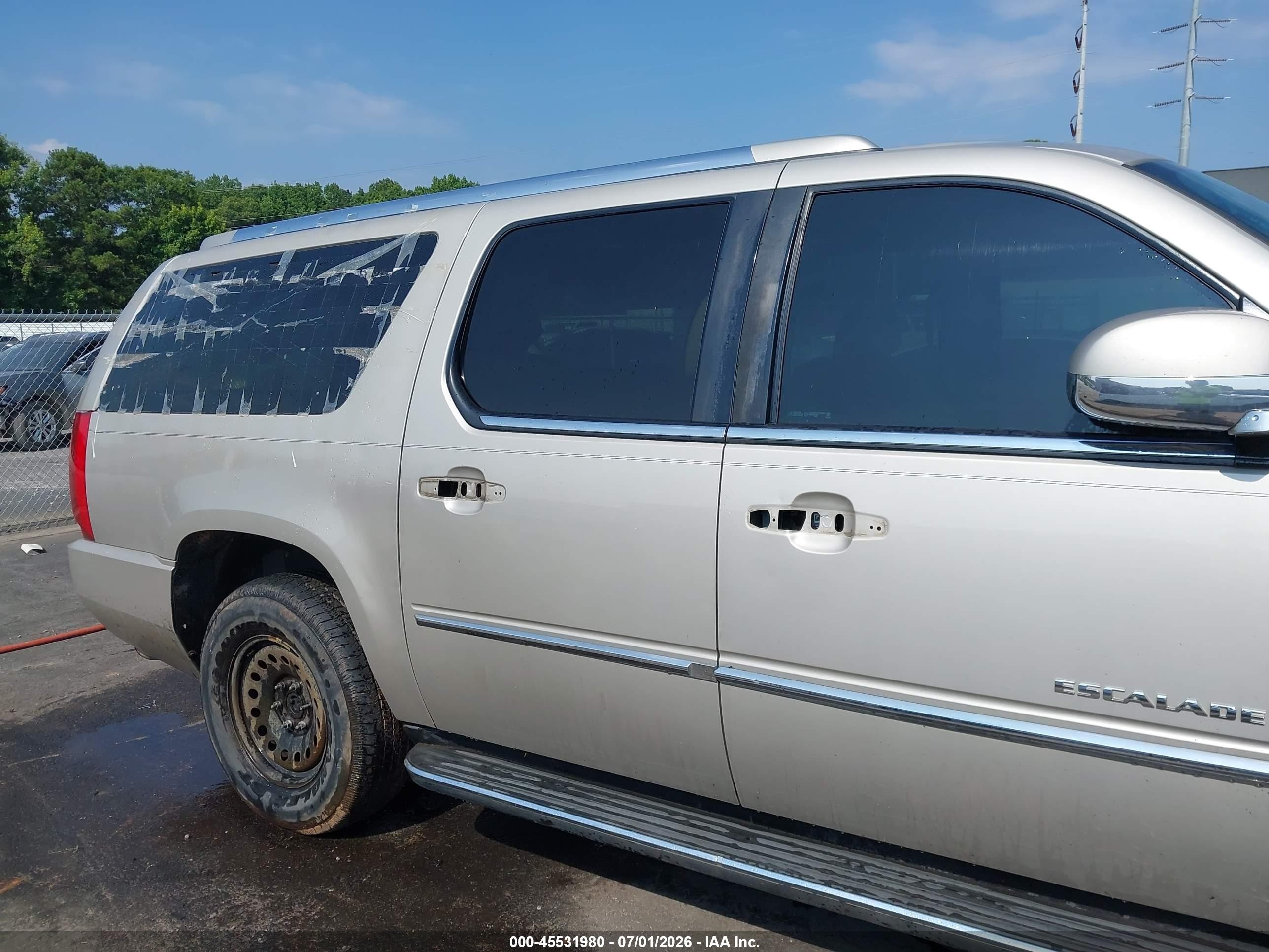 2008 Cadillac Escalade Esv Standard Бежевый vin: 1GYFK66868R175780