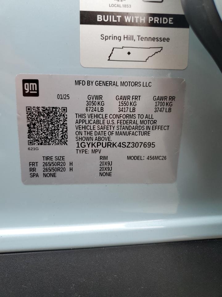 2025 Cadillac Lyriq Sport Синий vin: 1GYKPURK4SZ307695