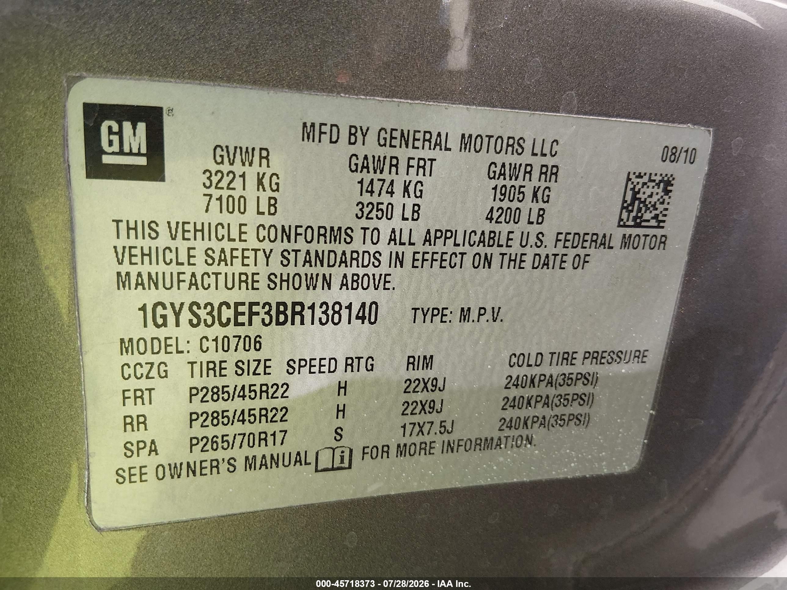 2011 Cadillac Escalade Premium Коричневый vin: 1GYS3CEF3BR138140