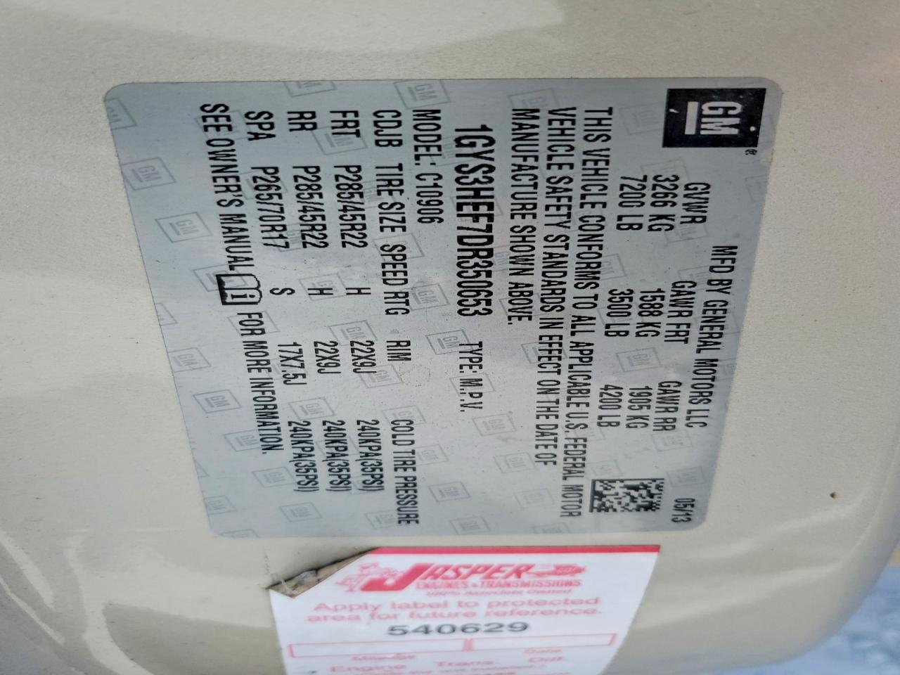 2013 Cadillac Escalade Esv Luxury Золотой vin: 1GYS3HEF7DR350653