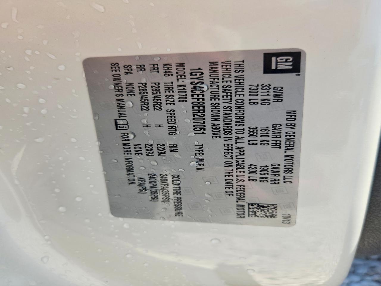 2014 Cadillac Escalade Premium White vin: 1GYS4CEF8ER207051