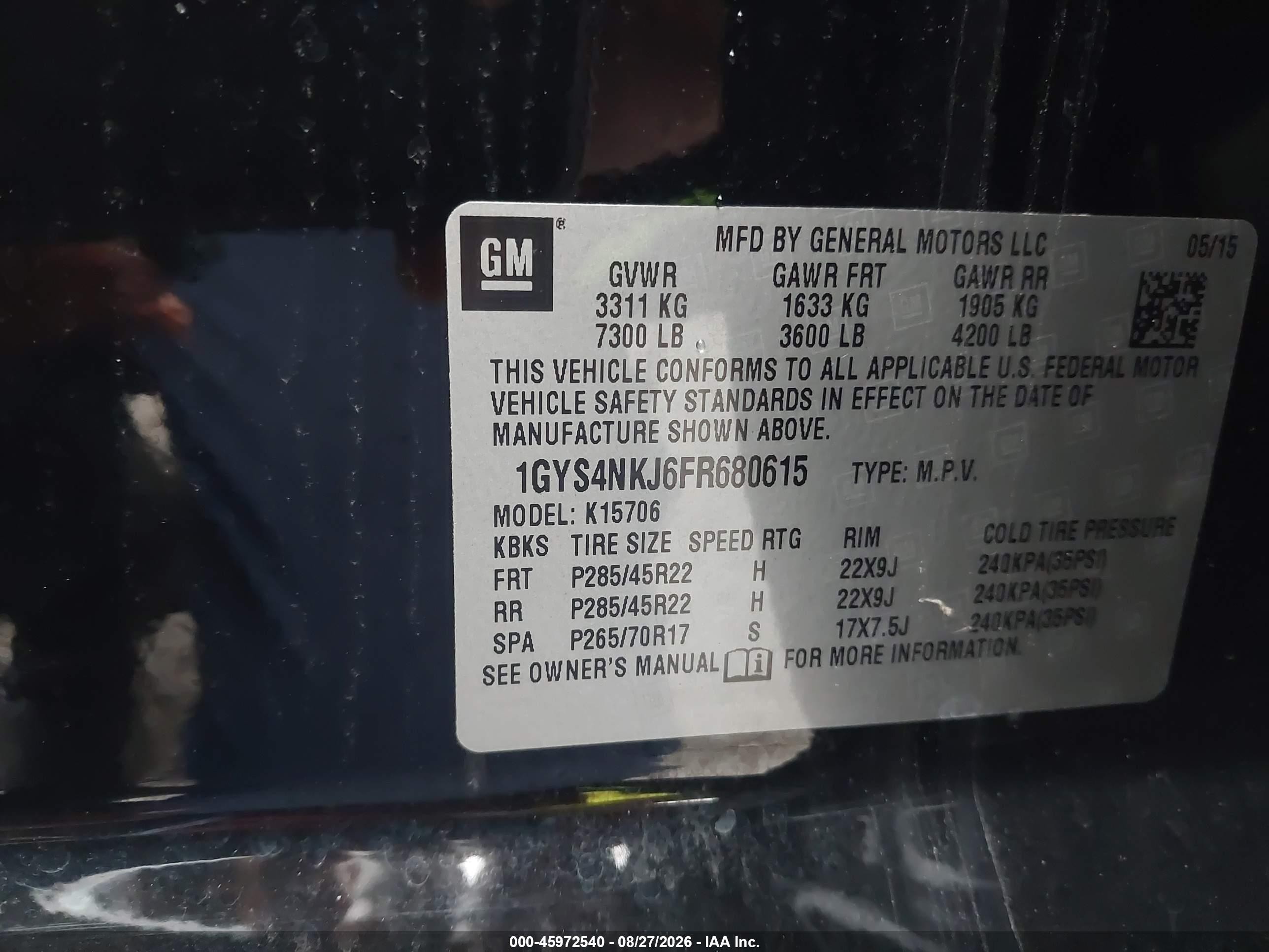 2015 Cadillac Escalade Premium Черный vin: 1GYS4NKJ6FR680615