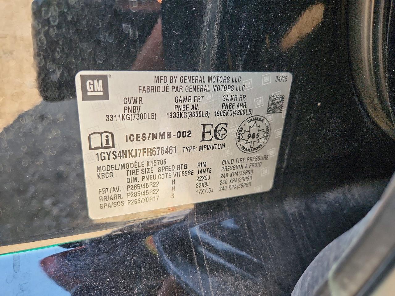 2015 Cadillac Escalade Premium Черный vin: 1GYS4NKJ7FR676461
