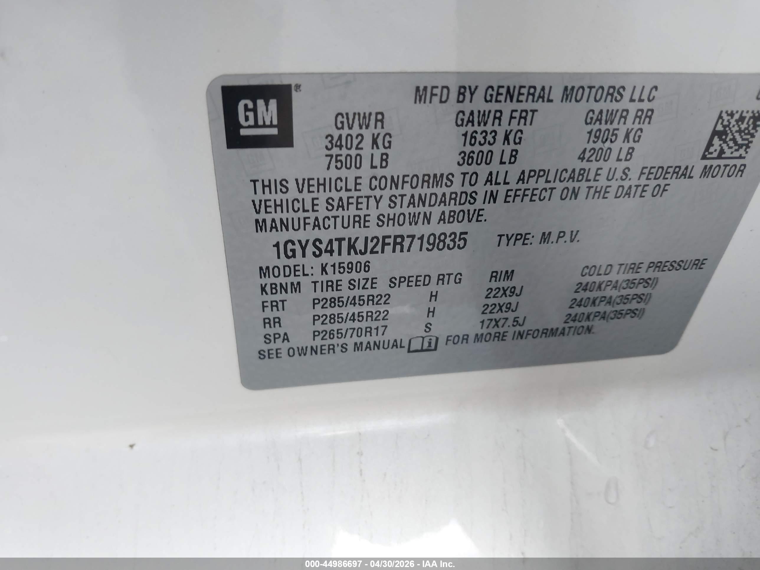 2015 Cadillac Escalade Esv Premium Белый vin: 1GYS4TKJ2FR719835