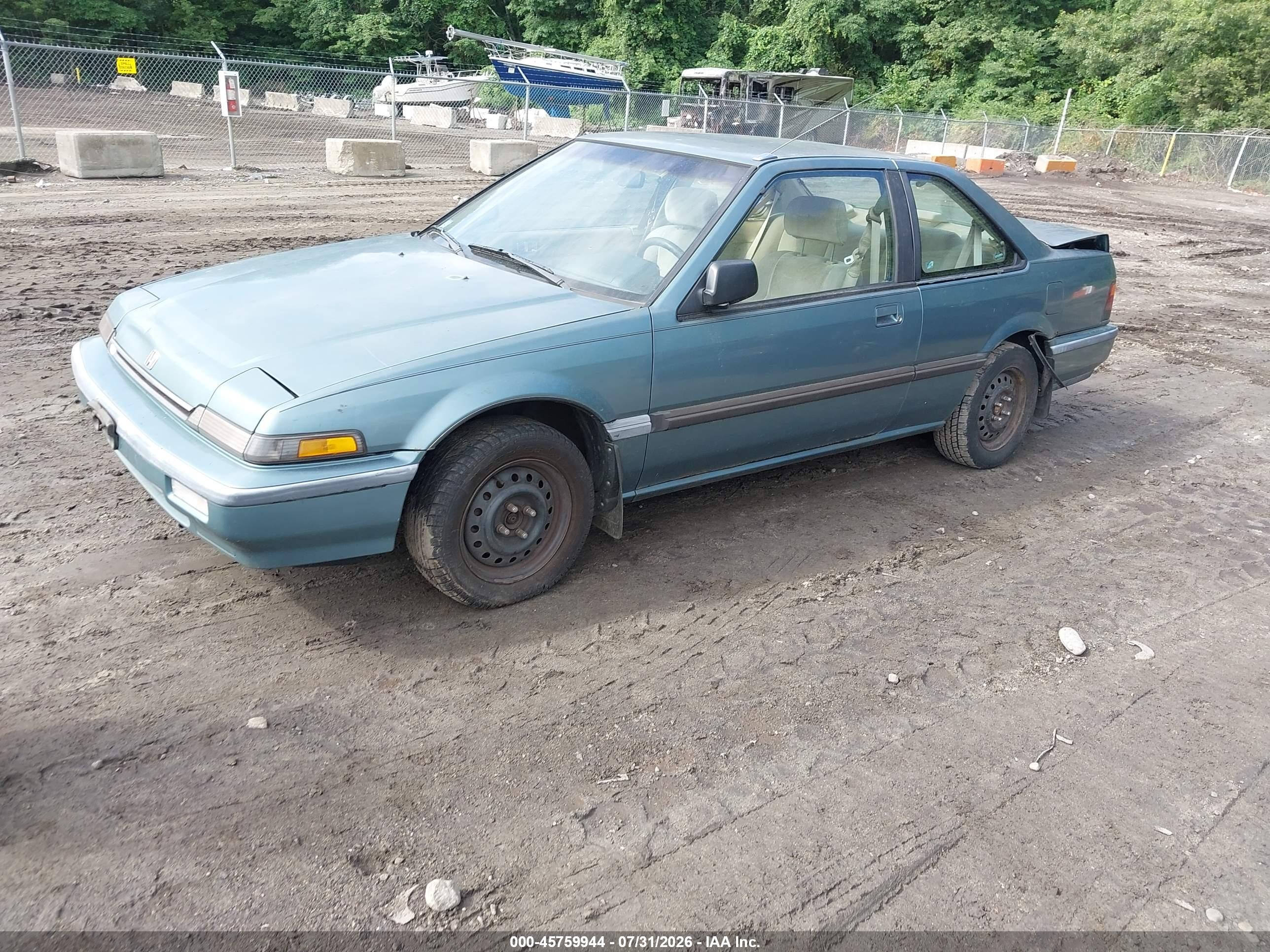 1989 Honda Accord Lxi Зеленый vin: 1HGCA6187KA041015