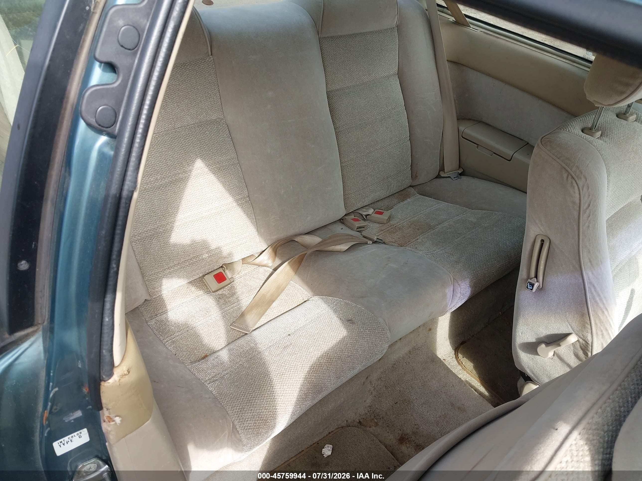 1989 Honda Accord Lxi Зеленый vin: 1HGCA6187KA041015