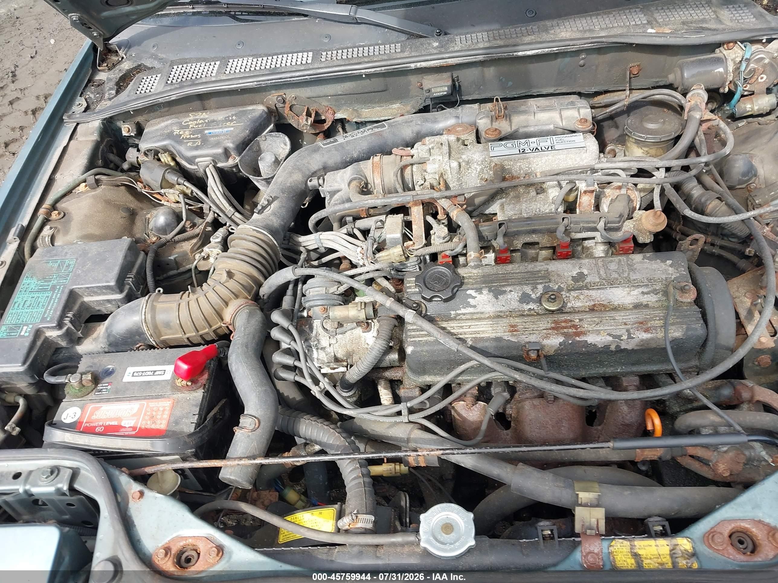 1989 Honda Accord Lxi Зеленый vin: 1HGCA6187KA041015