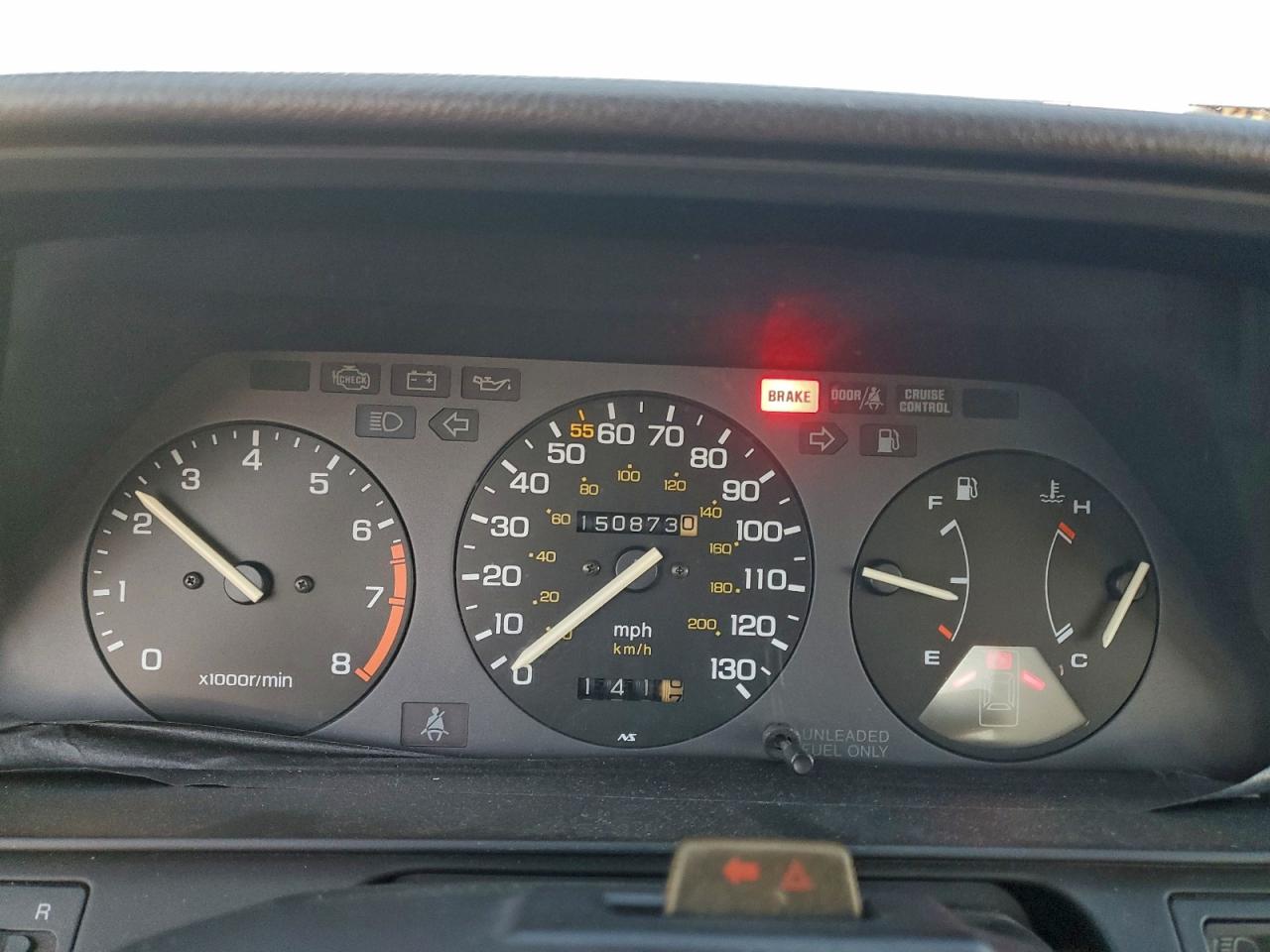 1988 Honda Accord Lxi White vin: 1HGCA6189JA023890