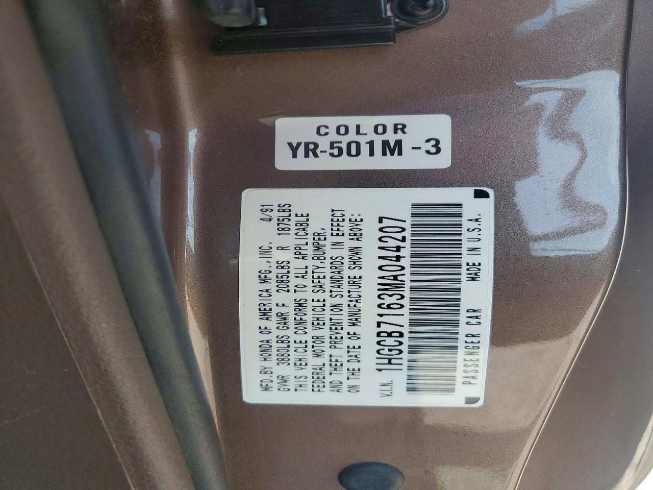 1991 Honda Accord Ex Brown vin: 1HGCB7163MA044207