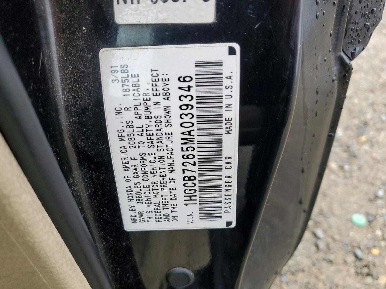1991 Honda Accord Ex Black vin: 1HGCB7265MA039346