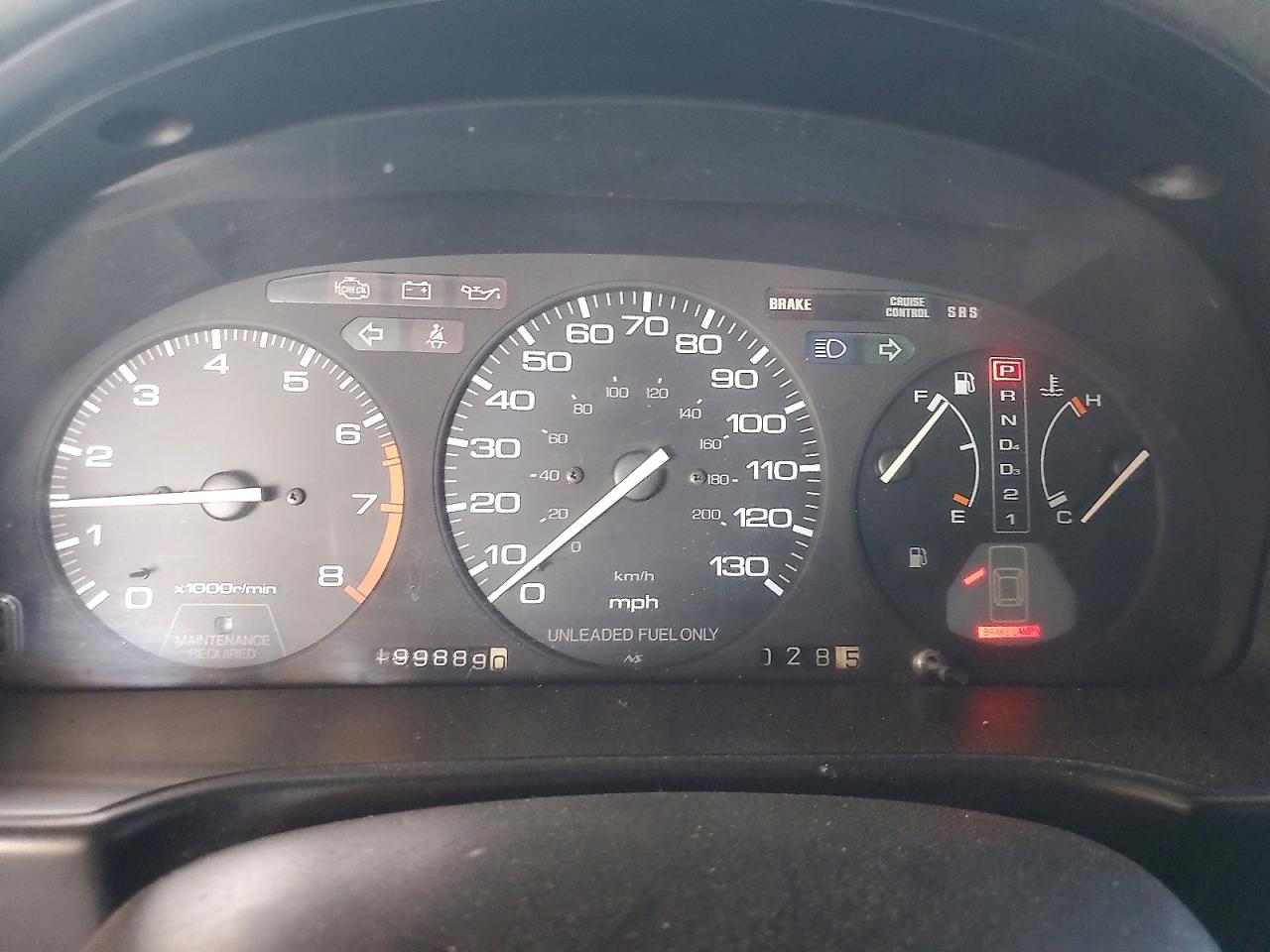 1992 Honda Accord Ex Red vin: 1HGCB7275NA029569