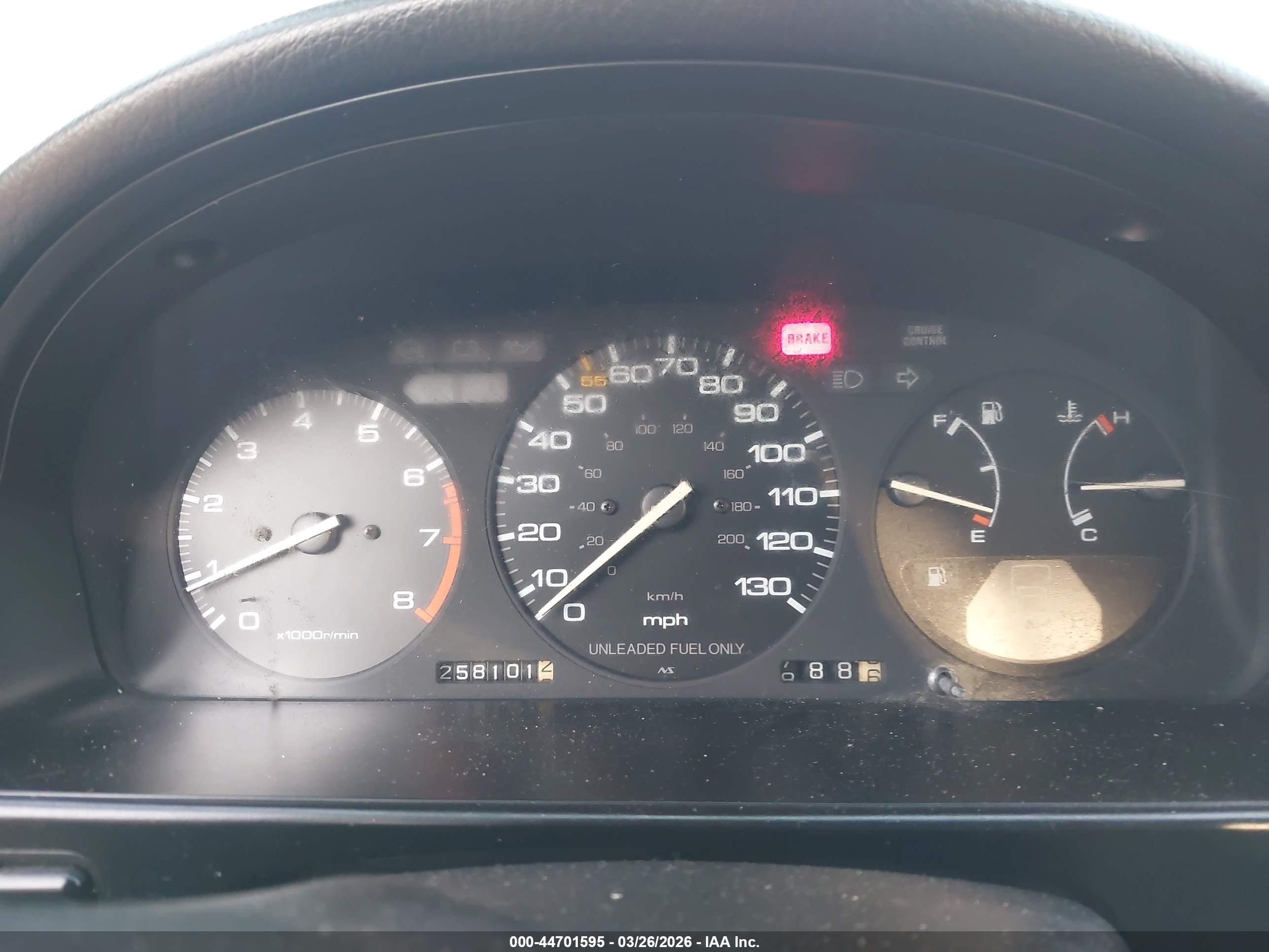 1990 Honda Accord Lx/ex Maroon vin: 1HGCB7557LA116445