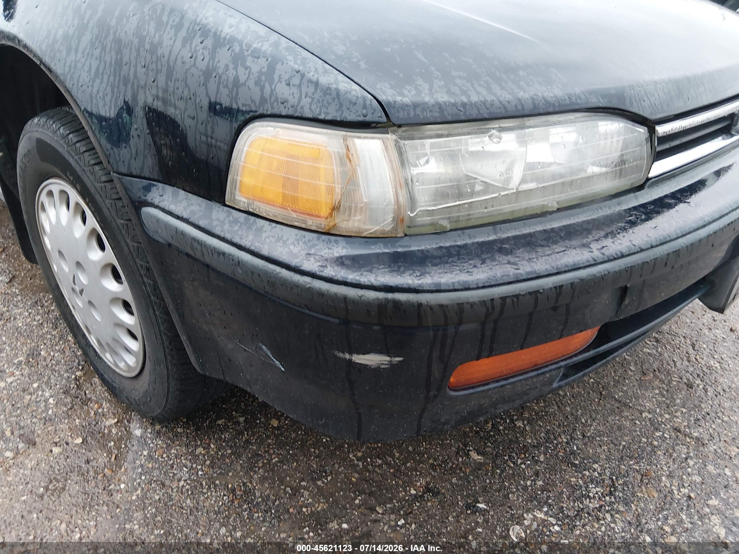 1992 Honda Accord Lx Dark Blue vin: 1HGCB7558NA052953