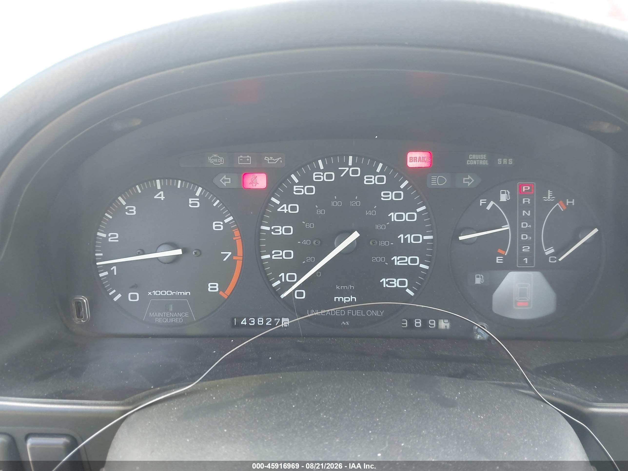 1992 Honda Accord Lx Белый vin: 1HGCB7650NA093365