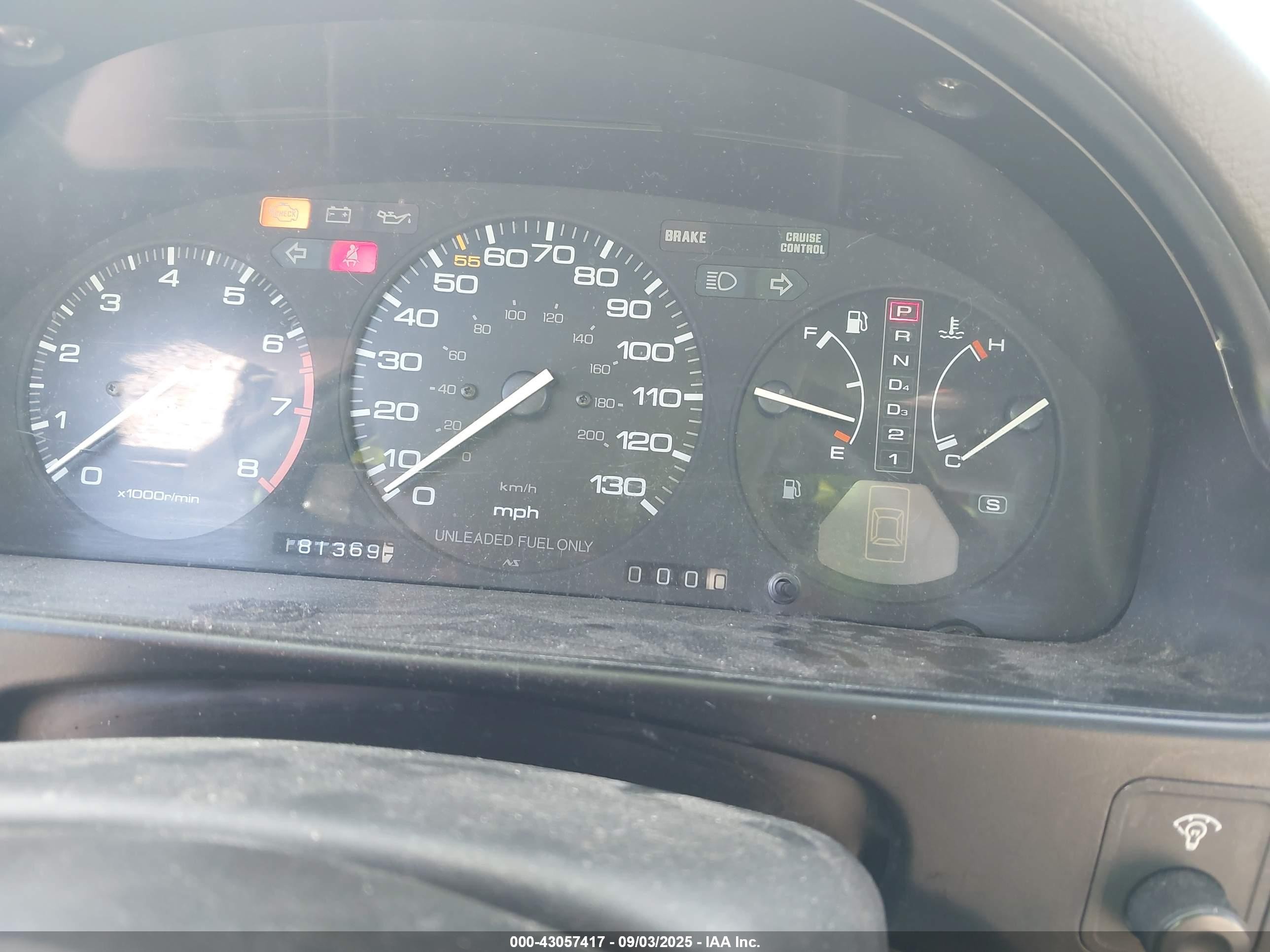 1990 Honda Accord Lx/ex Brown vin: 1HGCB7652LA042513