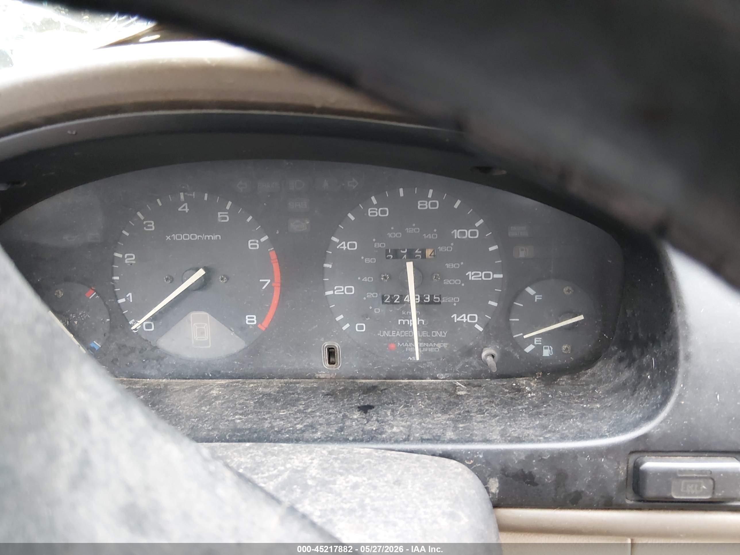 1994 Honda Accord Lx/ex Gold vin: 1HGCD5530RA068695