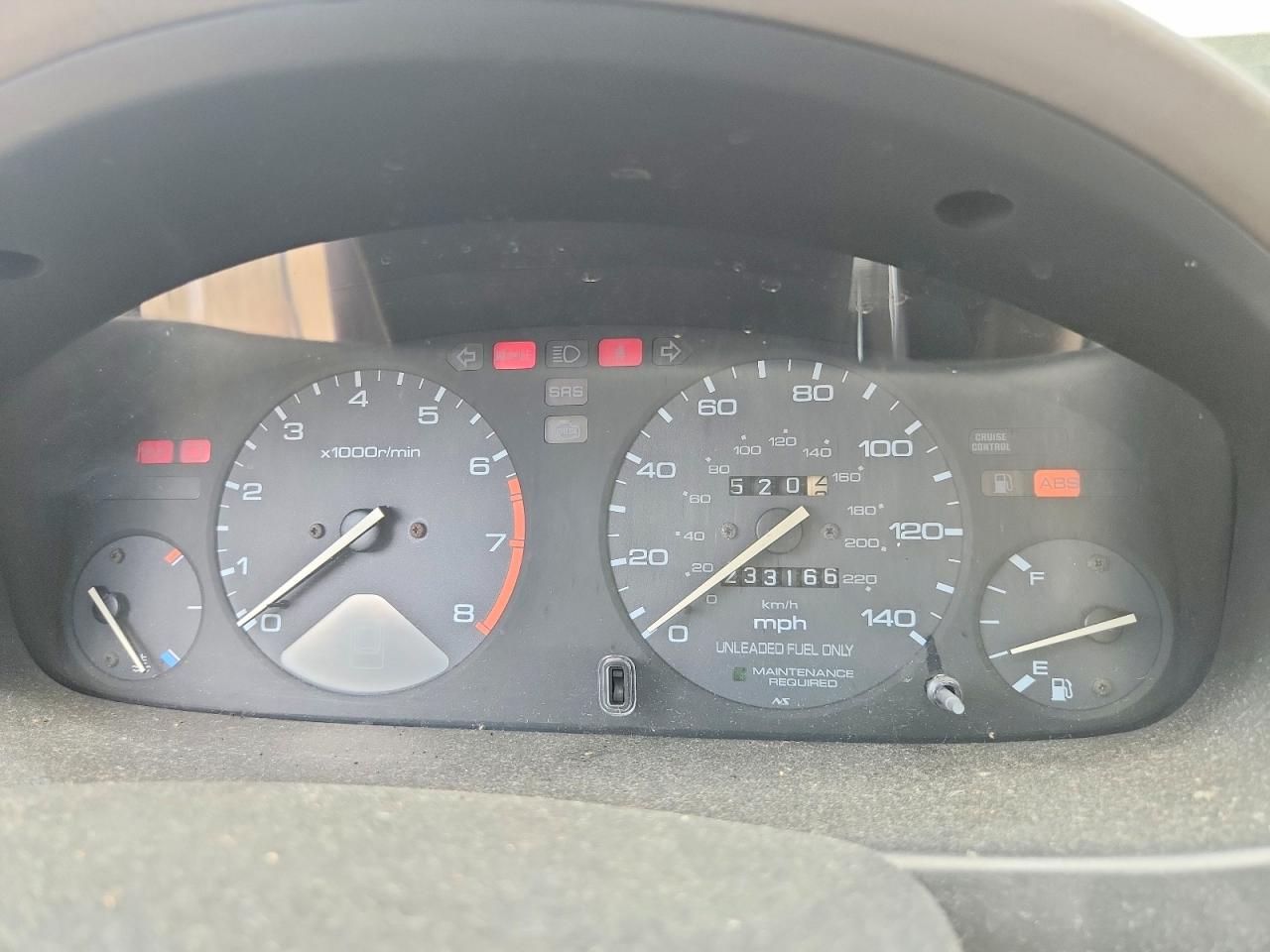 1994 Honda Accord Ex Tan vin: 1HGCD5554RA125241