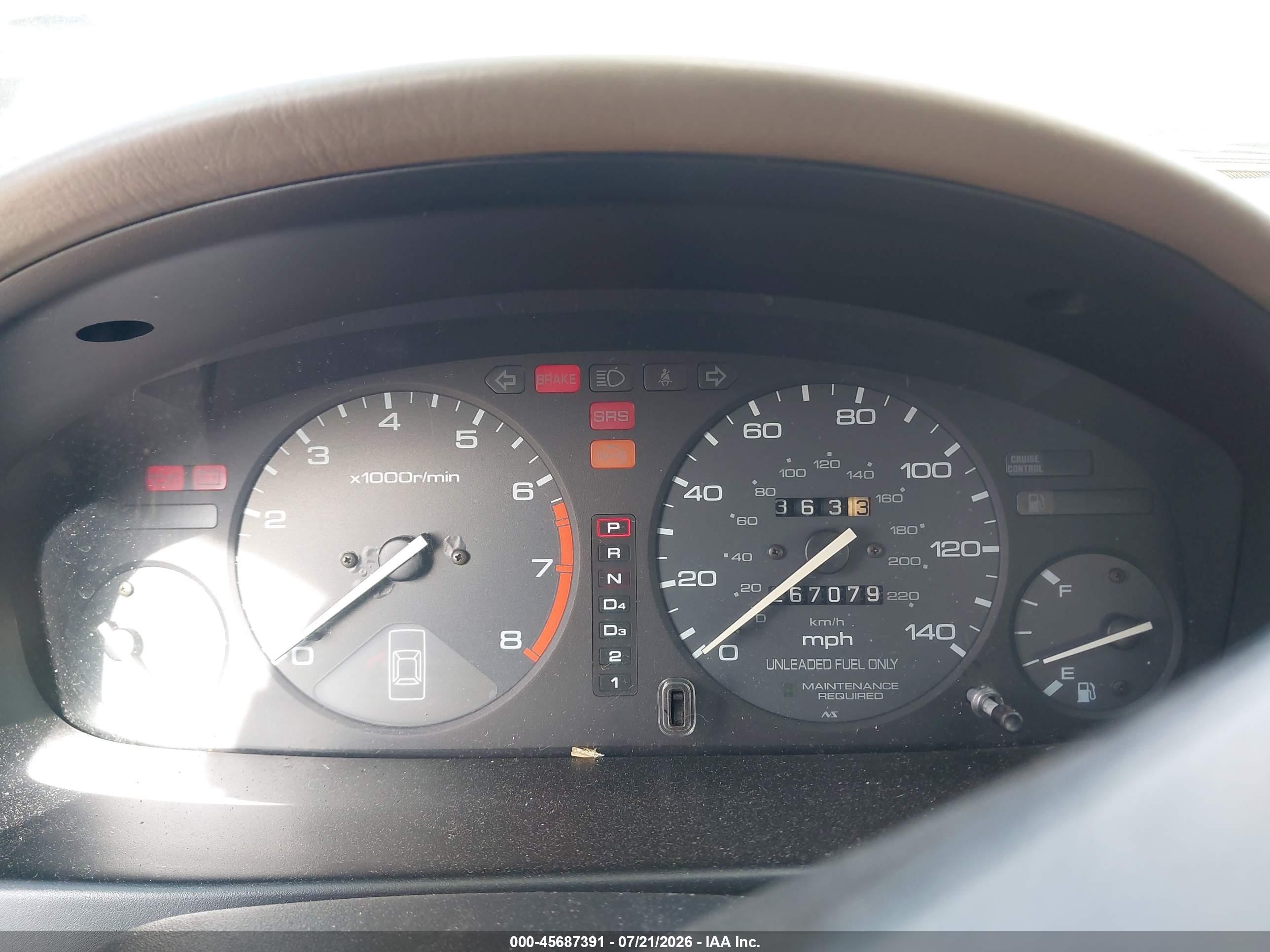 1997 Honda Accord Se Бежевый vin: 1HGCD5603VA267853