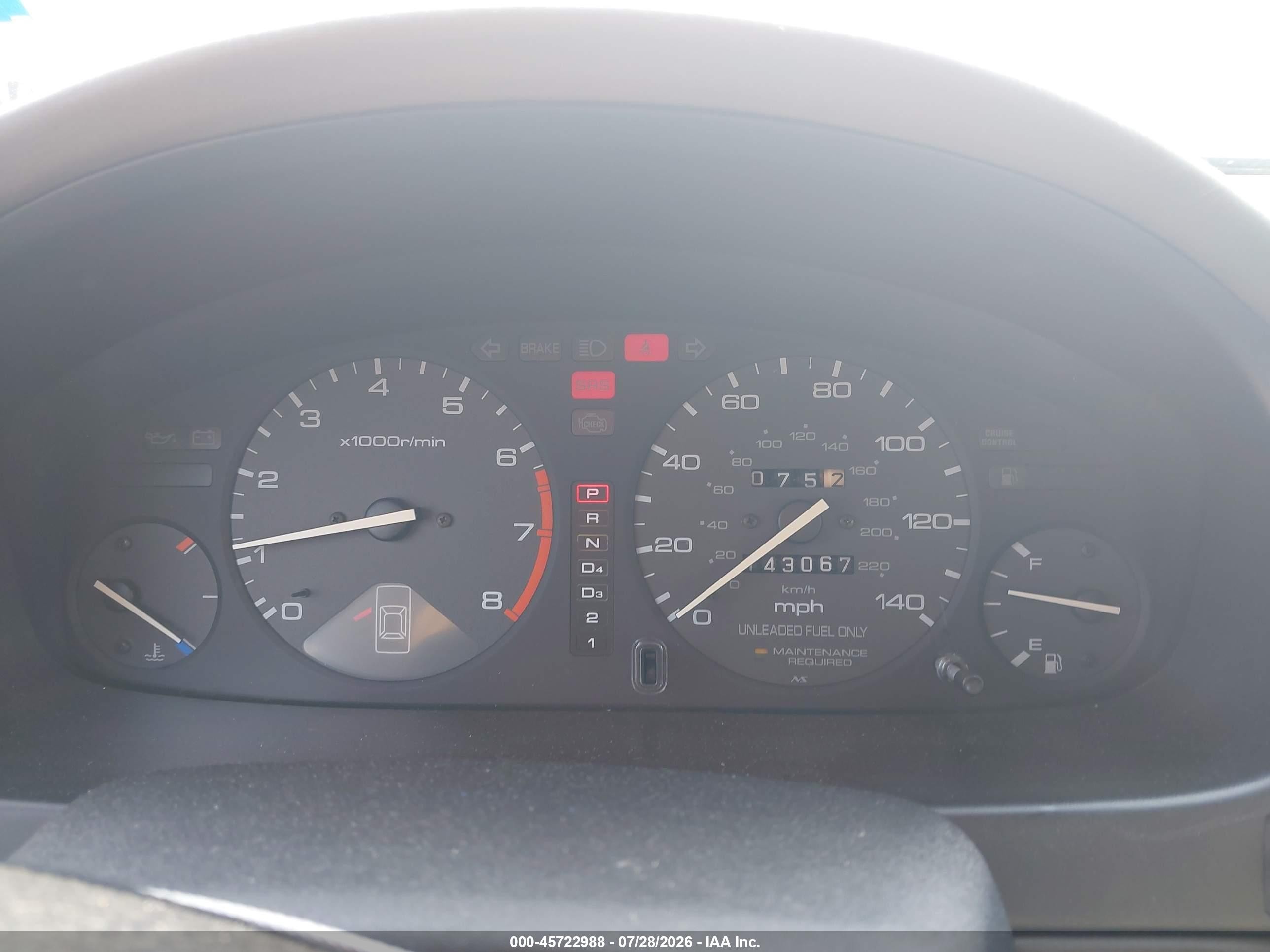 1997 Honda Accord Se Champagne vin: 1HGCD5605VA065841