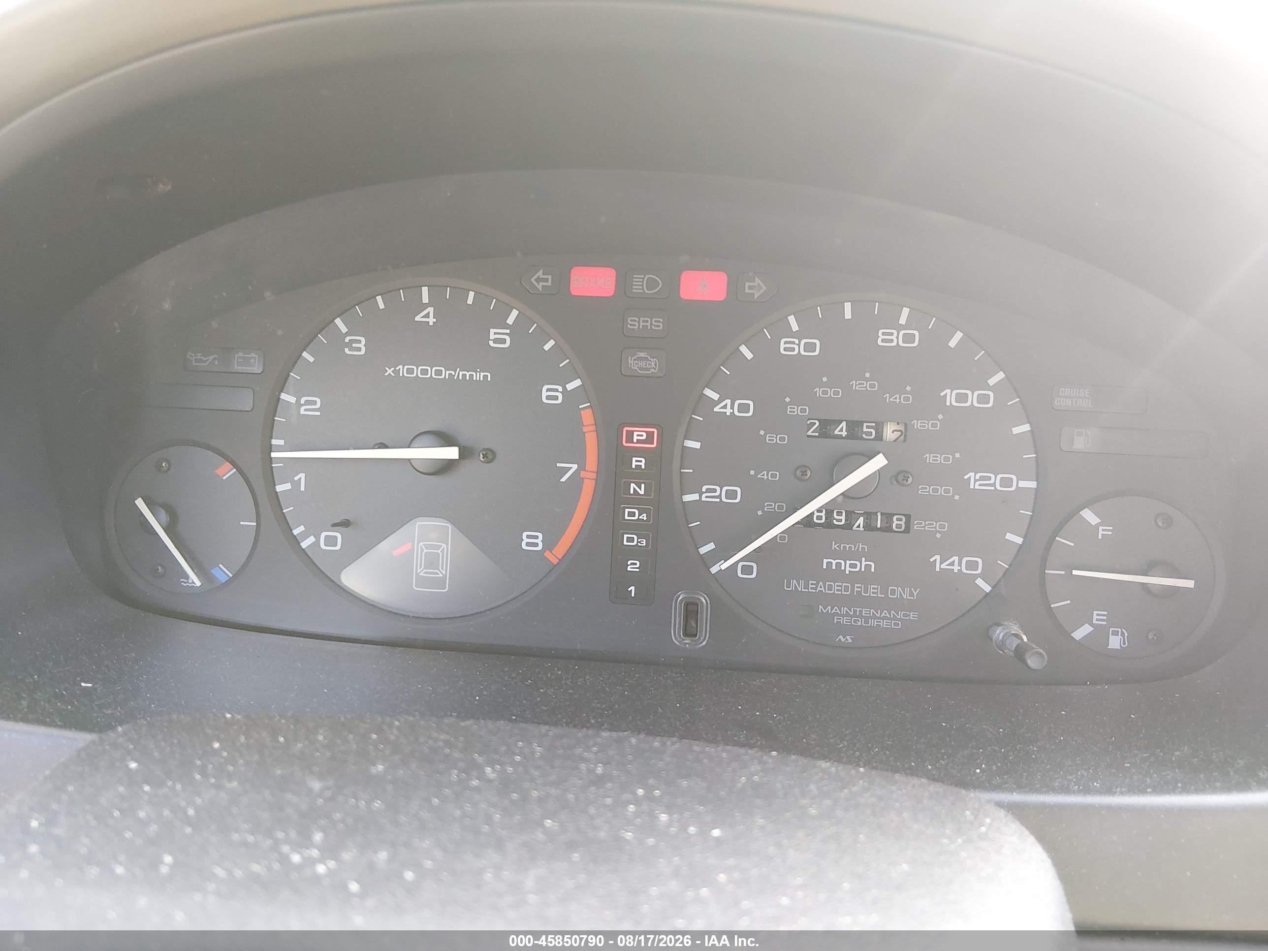1997 Honda Accord Se Серебряный vin: 1HGCD5608VA070516