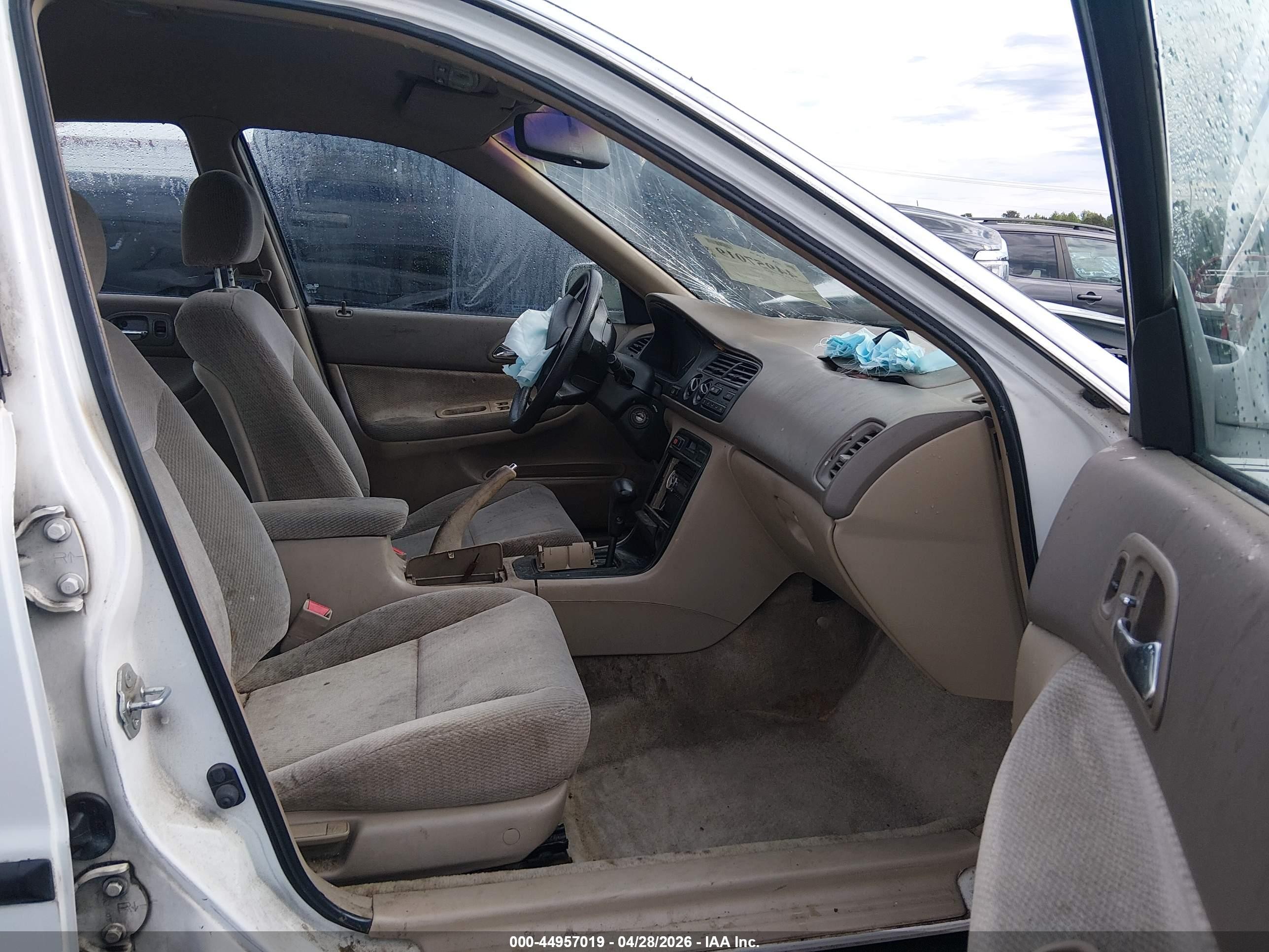 1997 Honda Accord Lx Белый vin: 1HGCD5631VA027887