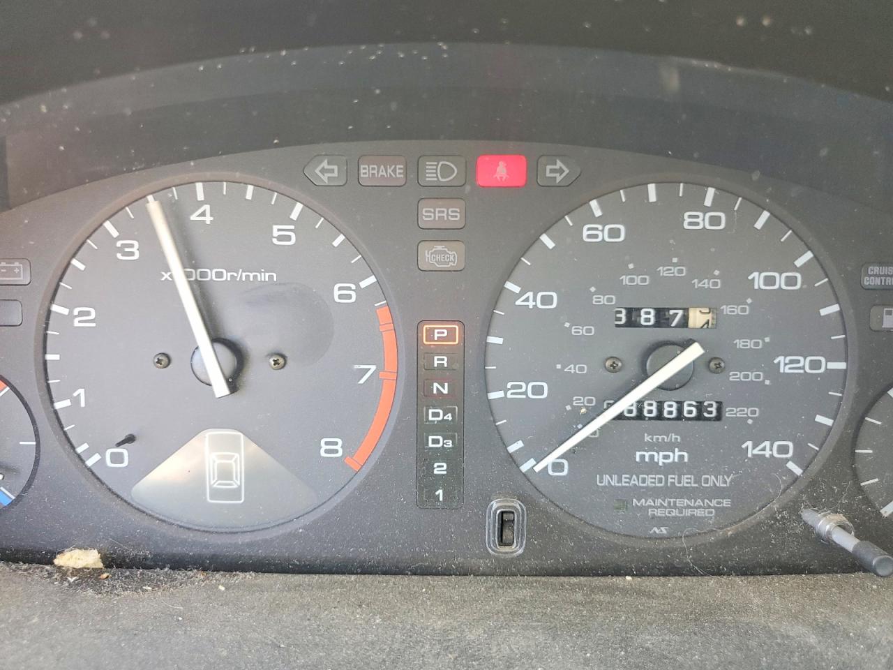 1996 Honda Accord Lx White vin: 1HGCD5633TA301488
