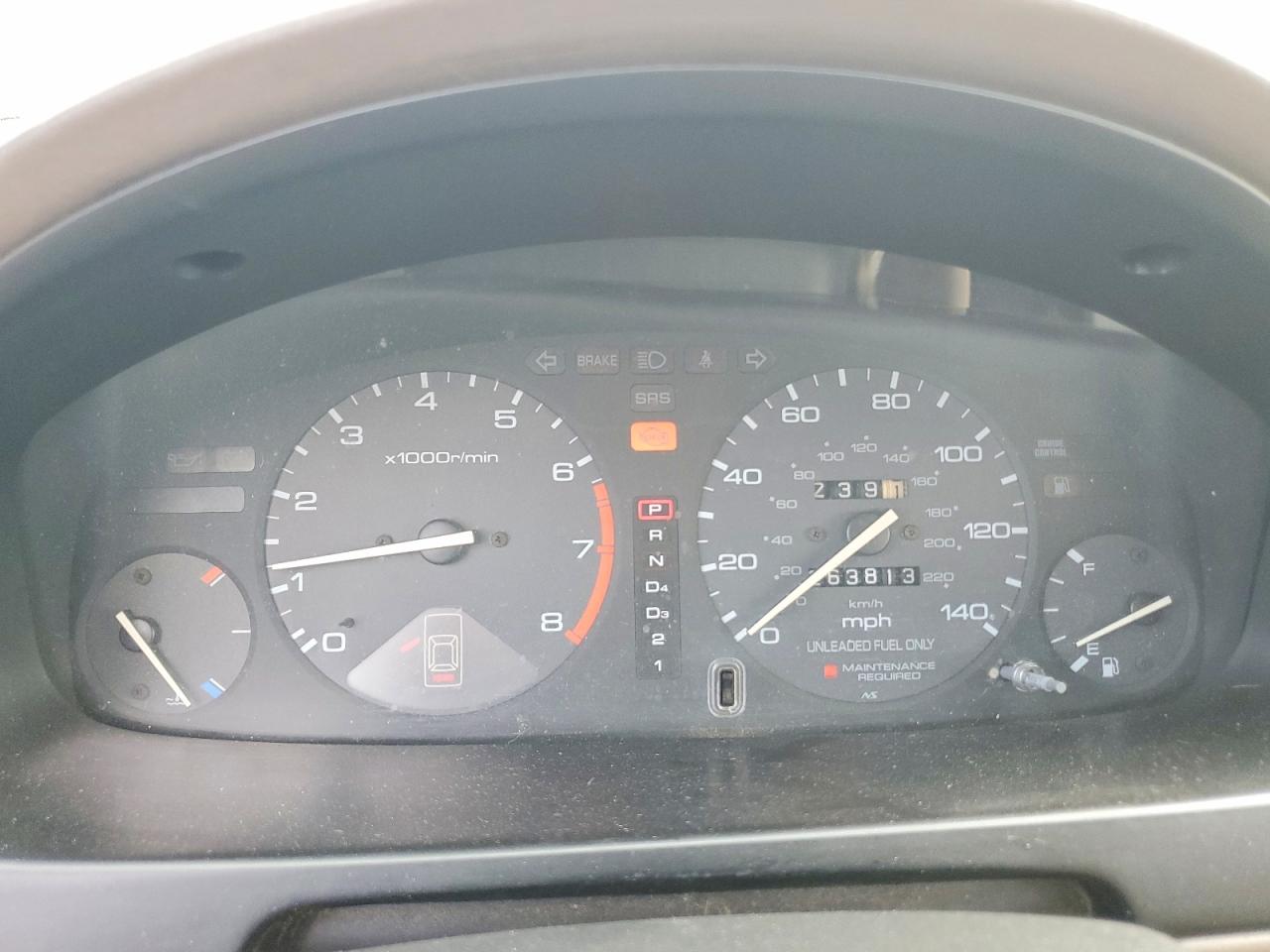 1995 Honda Accord Lx Beige vin: 1HGCD5634SA043691