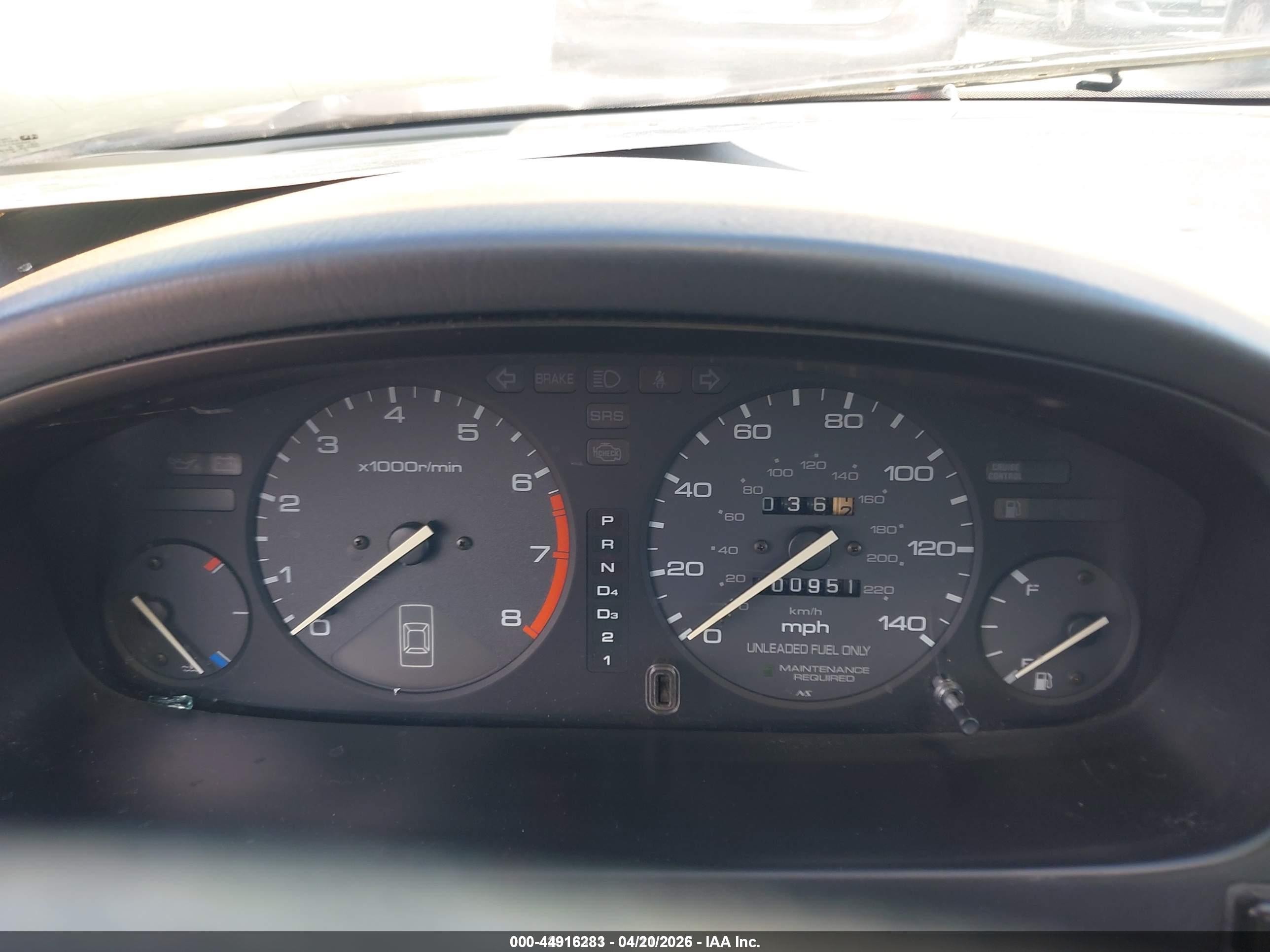 1996 Honda Accord Lx/ex Серебряный vin: 1HGCD5638TA276104