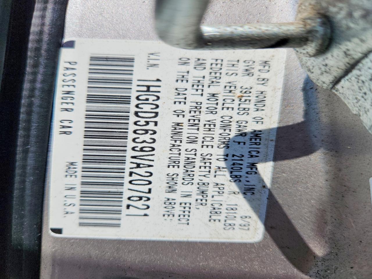 1997 Honda Accord Lx Золотой vin: 1HGCD5639VA207621