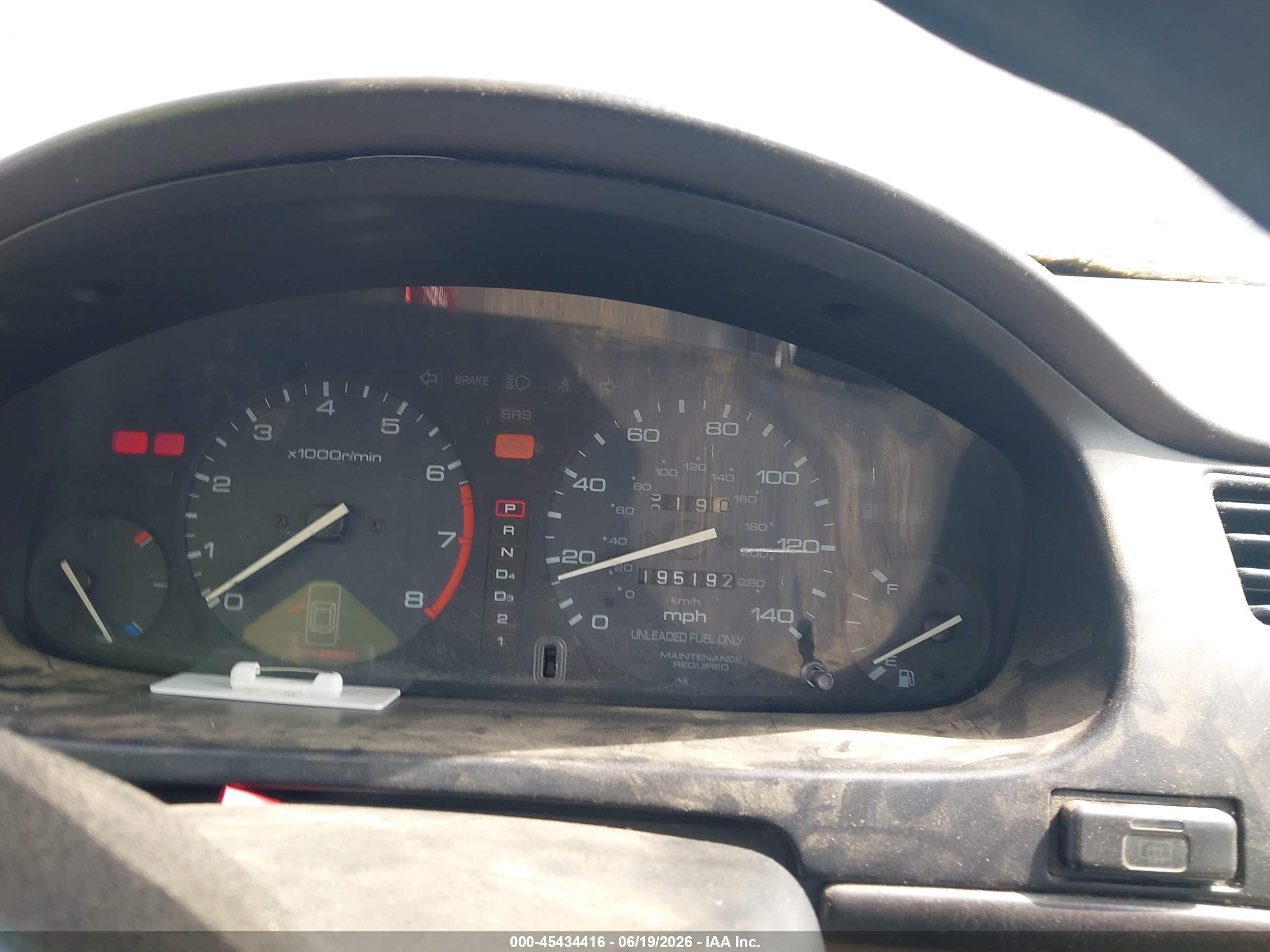 1995 Honda Accord Ex Белый vin: 1HGCD5651SA073149