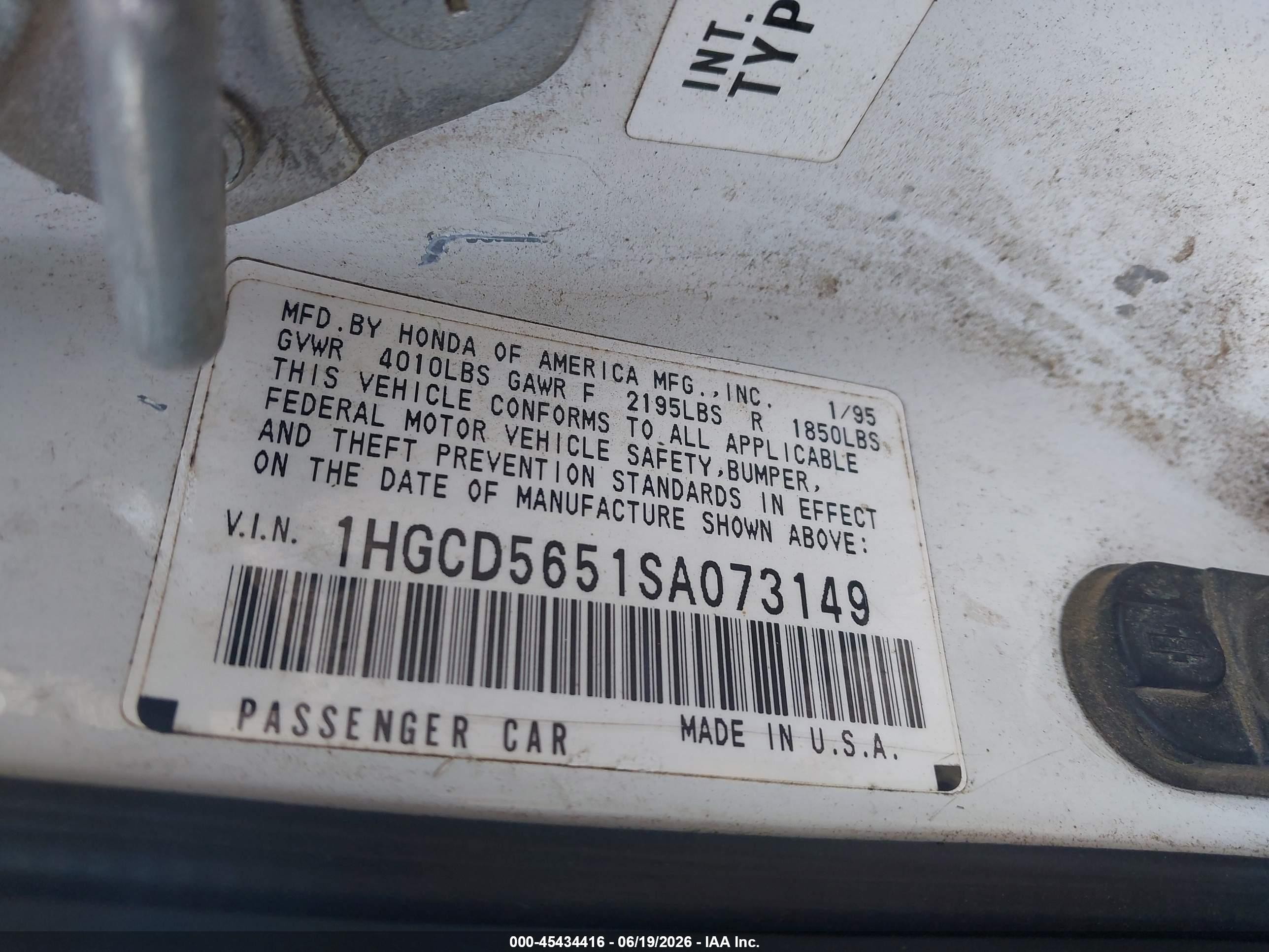 1995 Honda Accord Ex Белый vin: 1HGCD5651SA073149