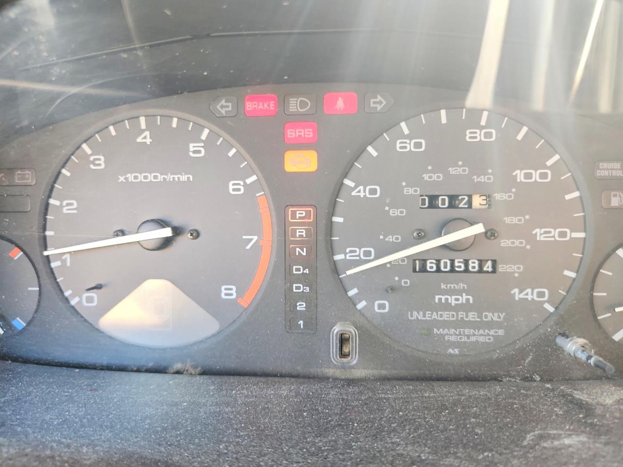 1996 Honda Accord Ex Burgundy vin: 1HGCD5659TA090928