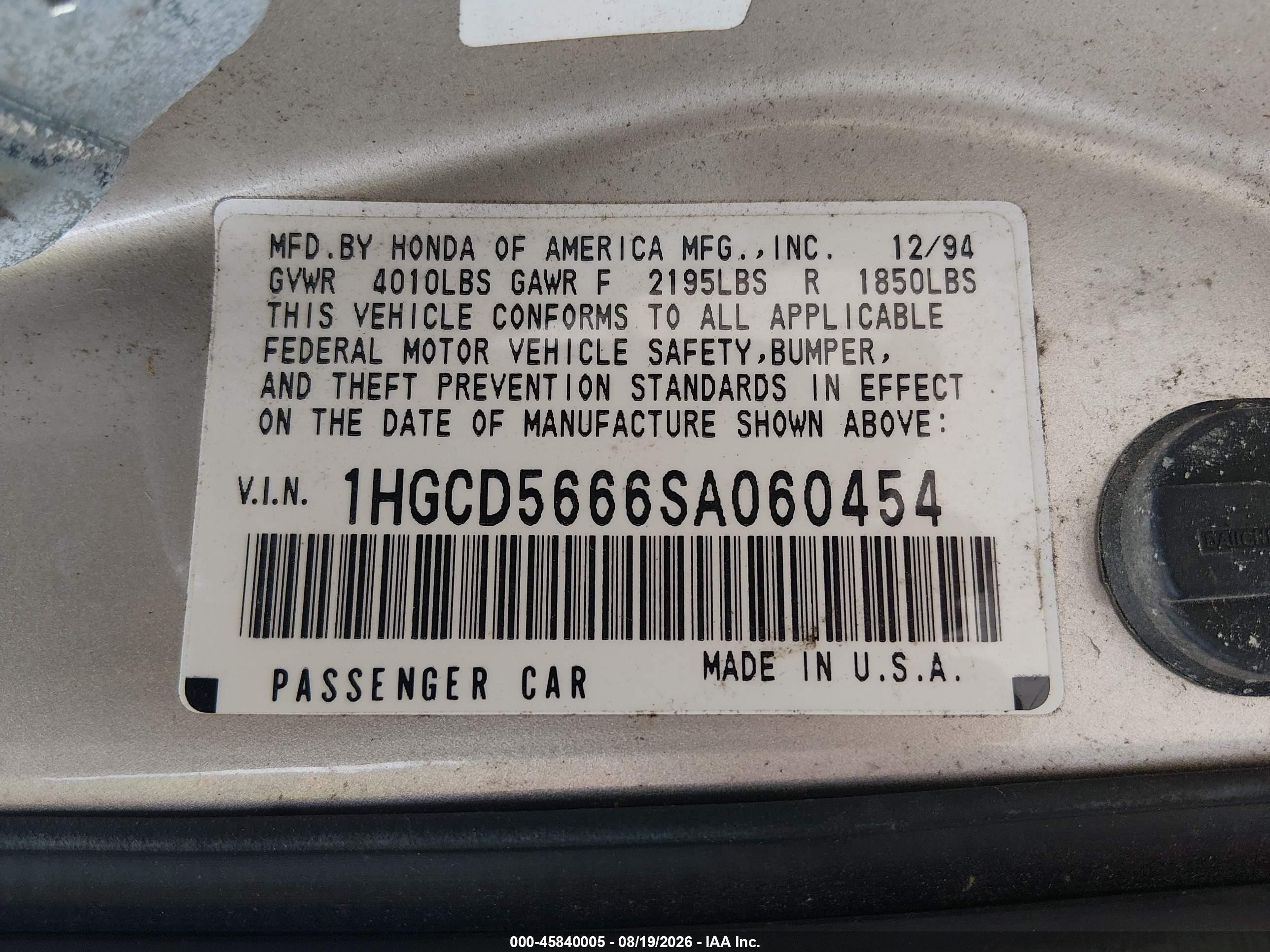 1995 Honda Accord Ex Tan vin: 1HGCD5666SA060454